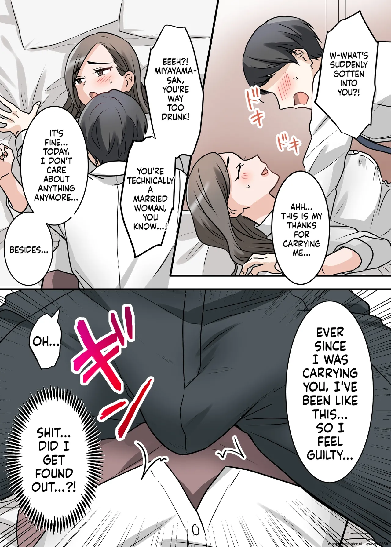 Otokomasari na Kyonyuu Hitozuma Joushi to Amaama SeFri Kankei ni Natta Ken page 18