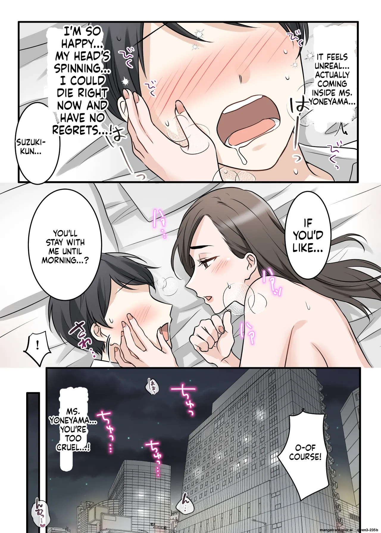 Otokomasari na Kyonyuu Hitozuma Joushi to Amaama SeFri Kankei ni Natta Ken page 49
