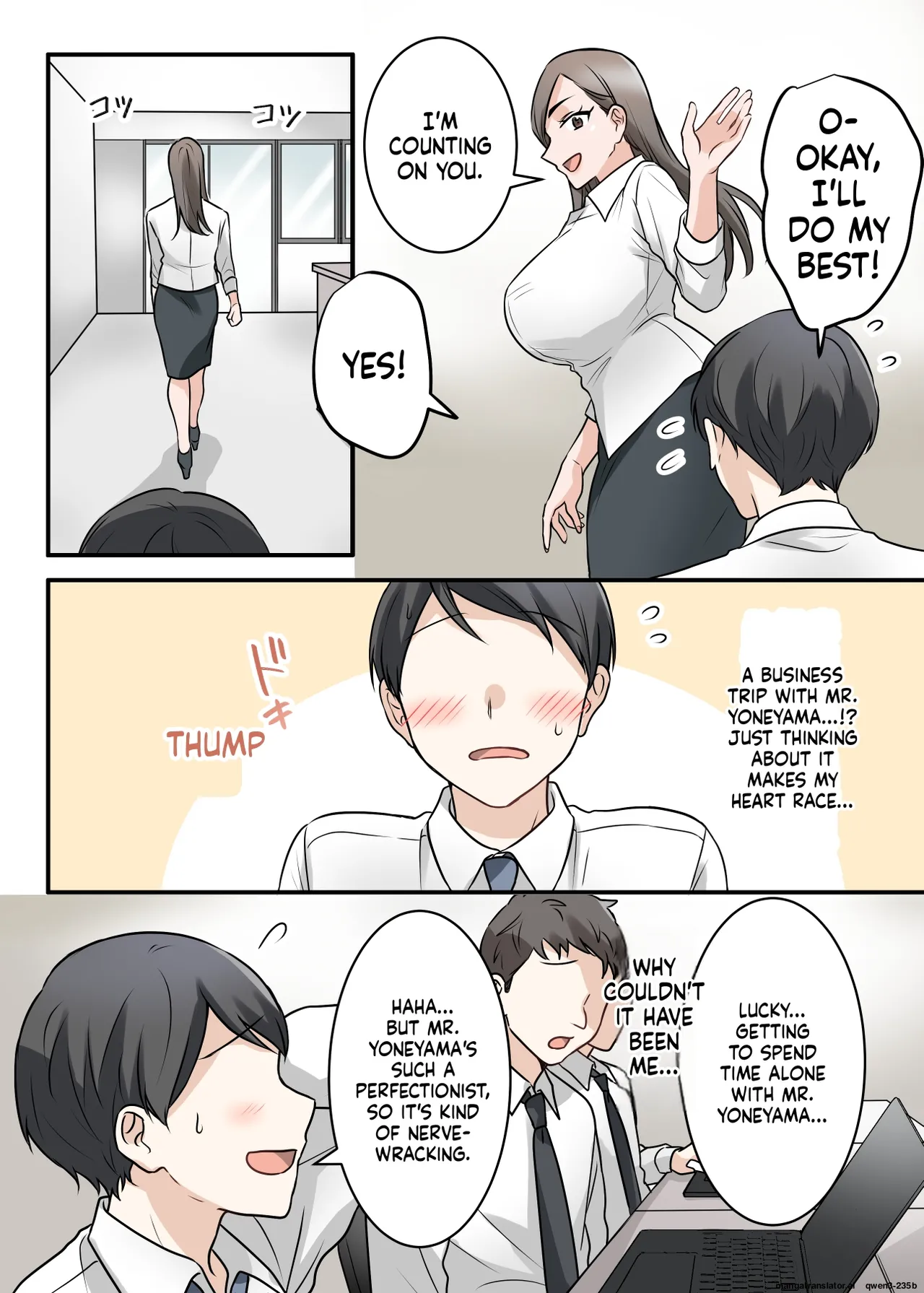Otokomasari na Kyonyuu Hitozuma Joushi to Amaama SeFri Kankei ni Natta Ken page 5