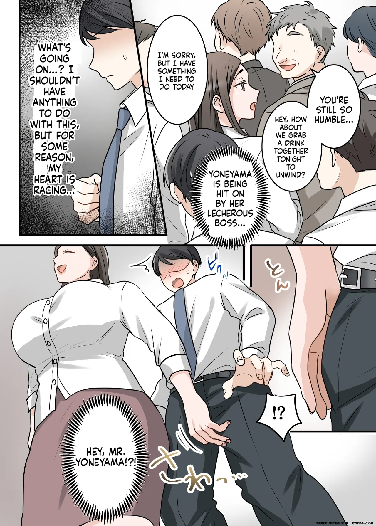 Otokomasari na Kyonyuu Hitozuma Joushi to Amaama SeFri Kankei ni Natta Ken page 52