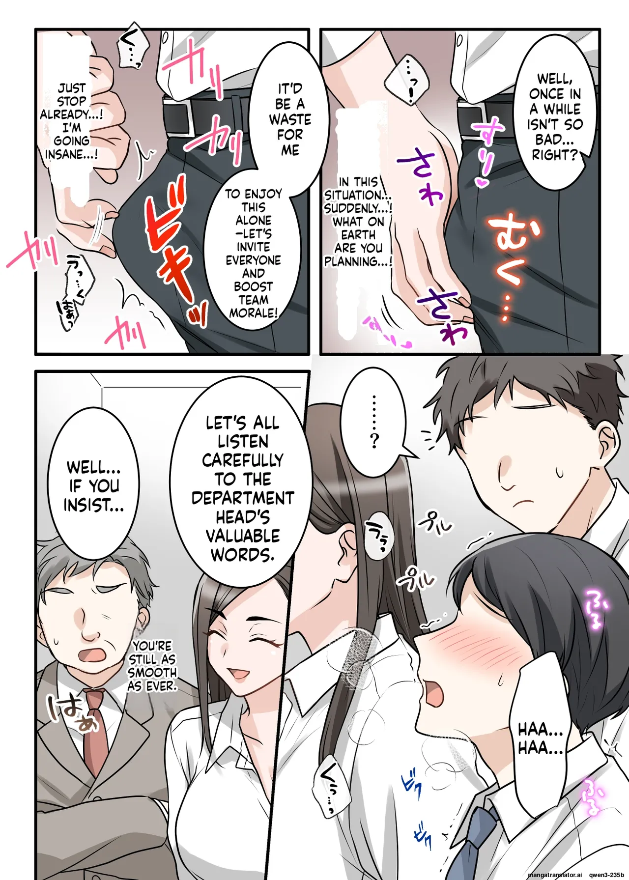 Otokomasari na Kyonyuu Hitozuma Joushi to Amaama SeFri Kankei ni Natta Ken page 53