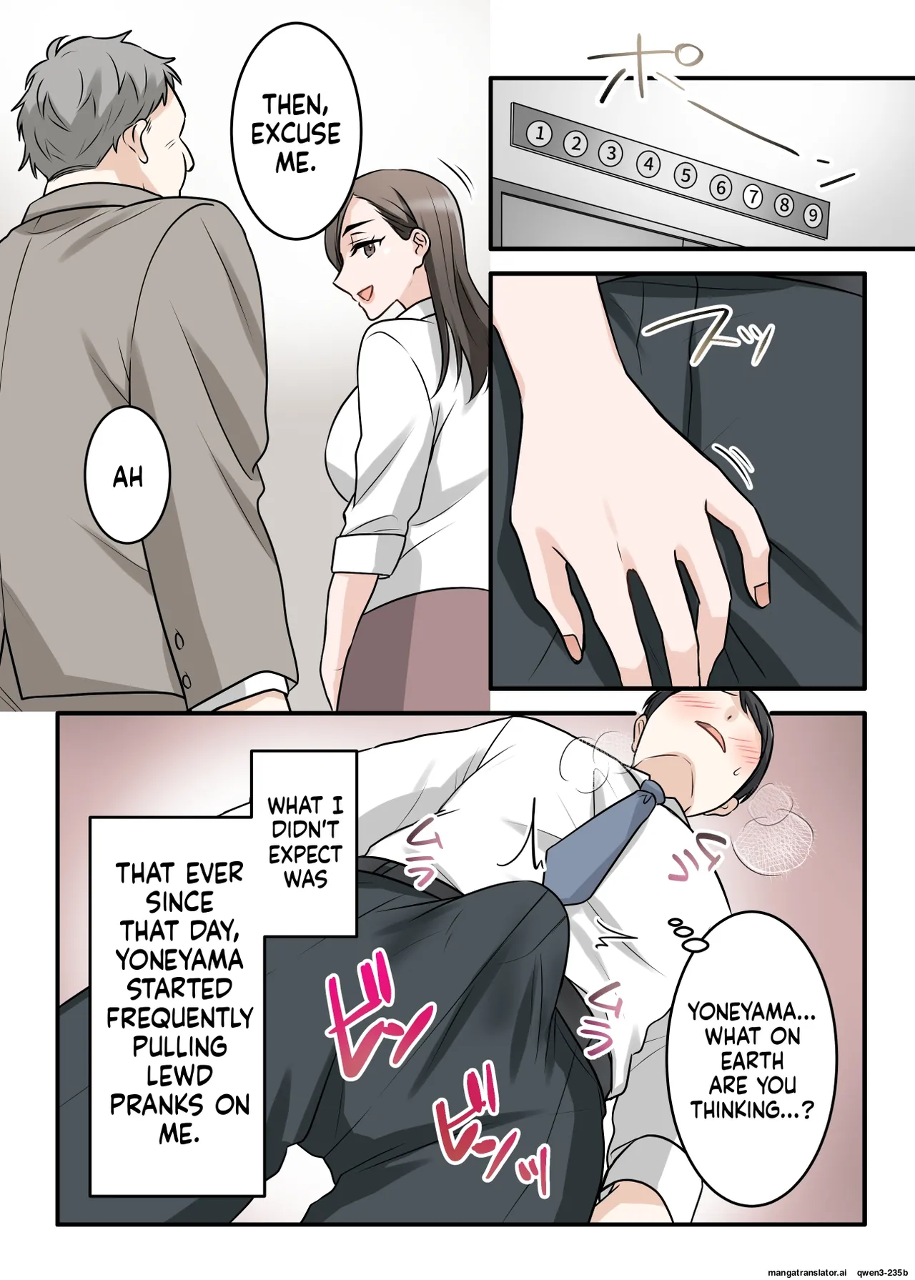 Otokomasari na Kyonyuu Hitozuma Joushi to Amaama SeFri Kankei ni Natta Ken page 54