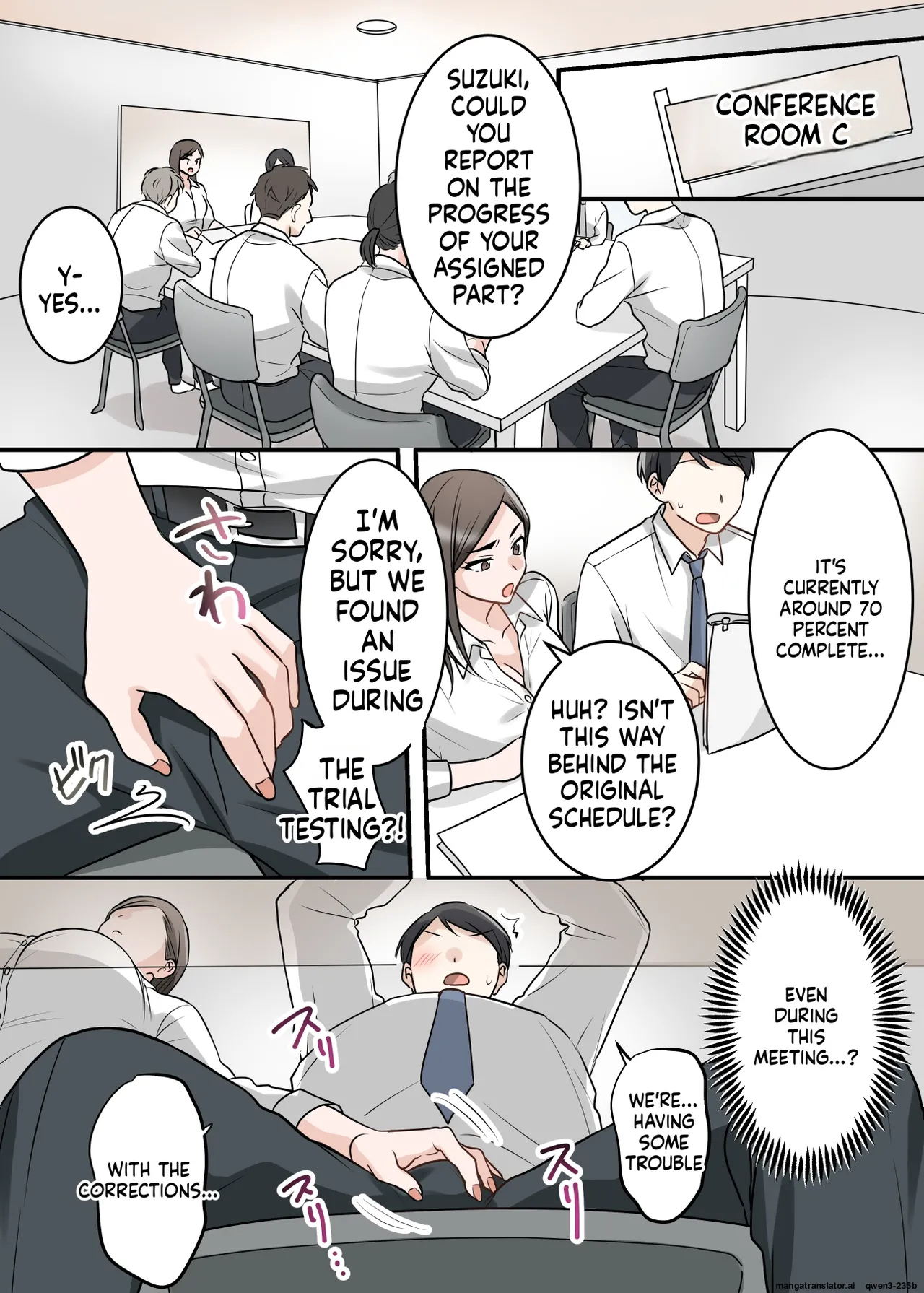 Otokomasari na Kyonyuu Hitozuma Joushi to Amaama SeFri Kankei ni Natta Ken page 55