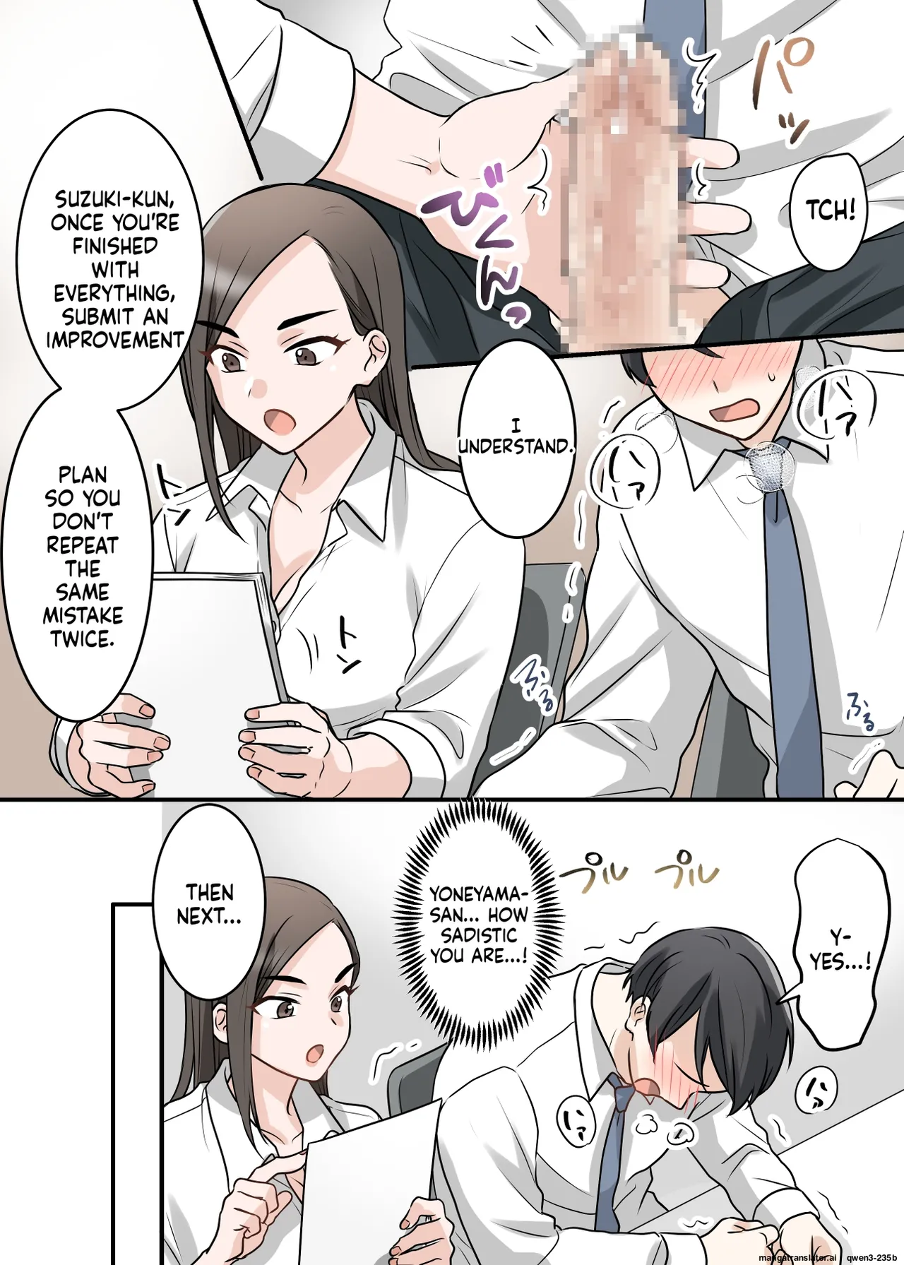 Otokomasari na Kyonyuu Hitozuma Joushi to Amaama SeFri Kankei ni Natta Ken page 58