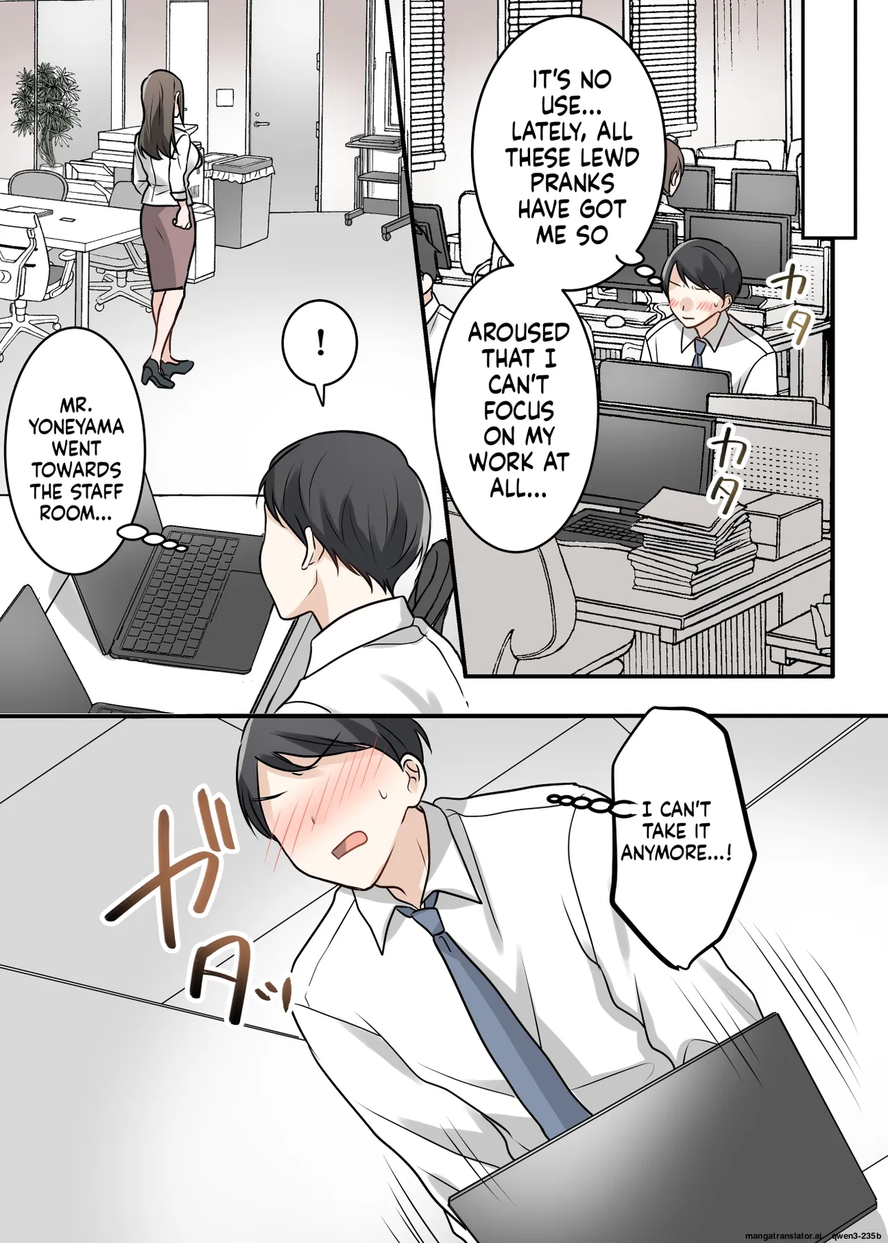 Otokomasari na Kyonyuu Hitozuma Joushi to Amaama SeFri Kankei ni Natta Ken page 59