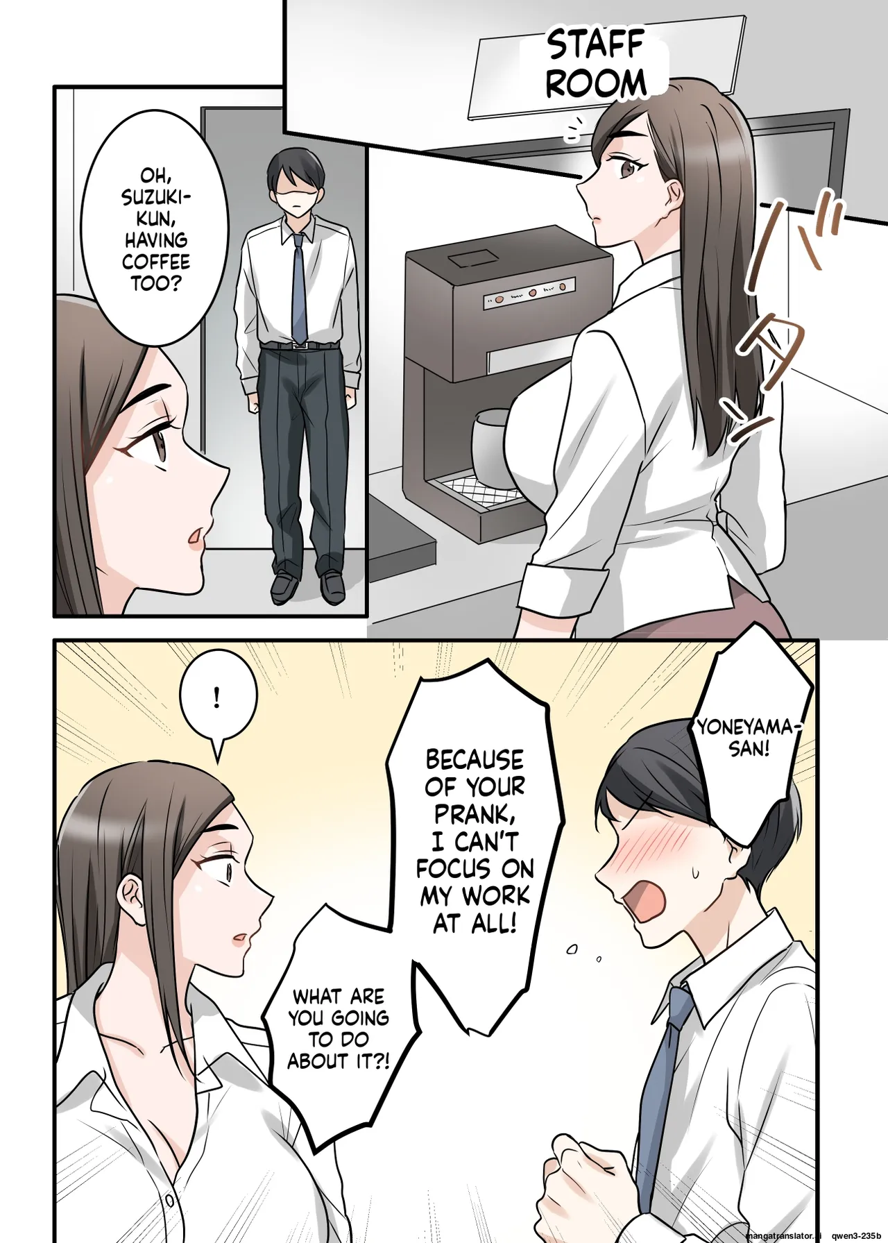 Otokomasari na Kyonyuu Hitozuma Joushi to Amaama SeFri Kankei ni Natta Ken page 60