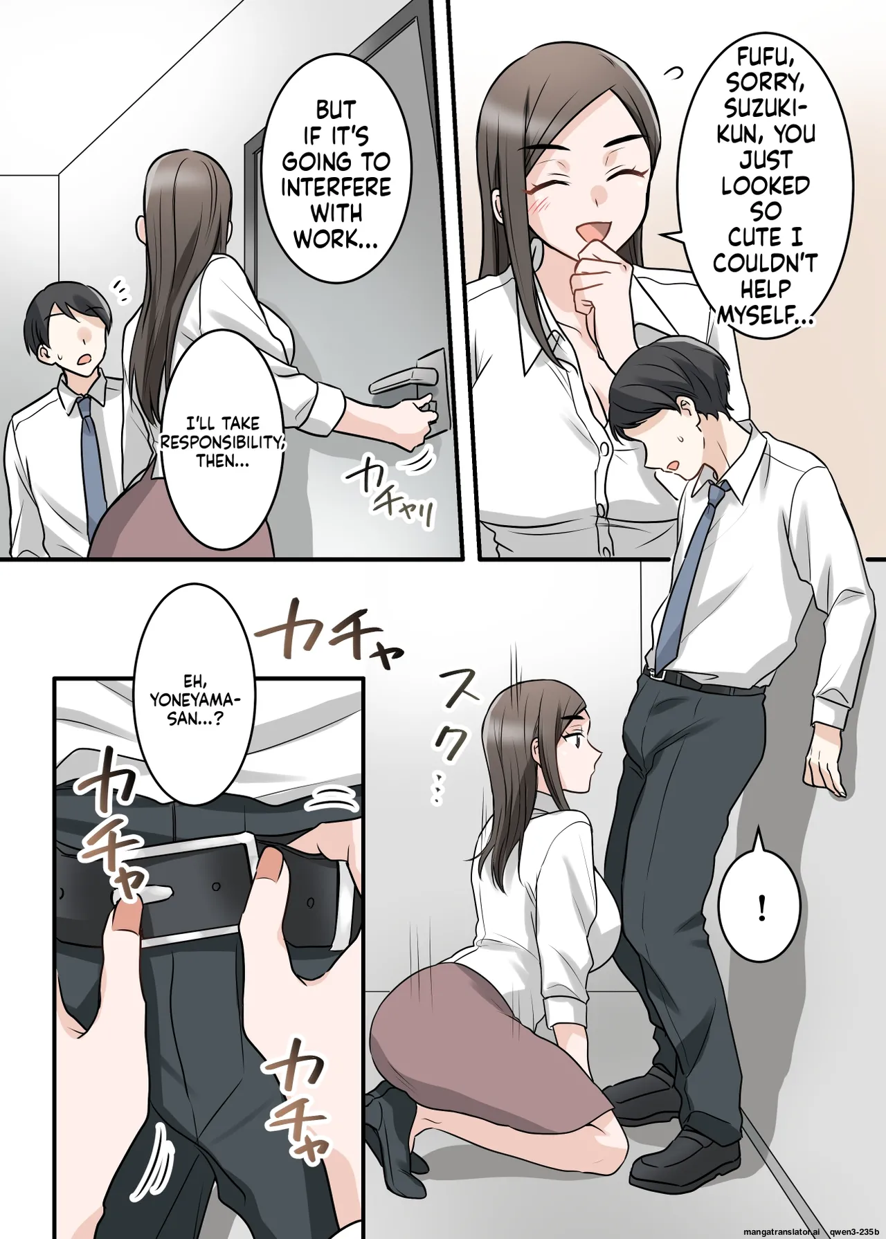Otokomasari na Kyonyuu Hitozuma Joushi to Amaama SeFri Kankei ni Natta Ken page 61