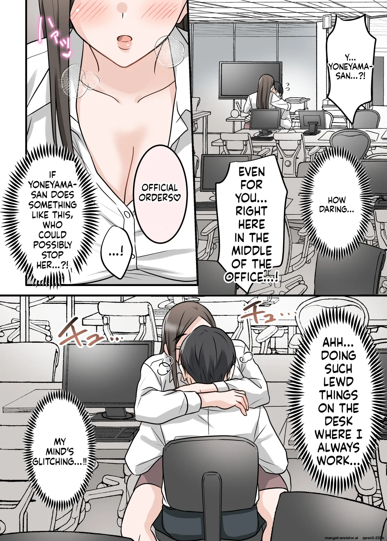 Otokomasari na Kyonyuu Hitozuma Joushi to Amaama SeFri Kankei ni Natta Ken page 69