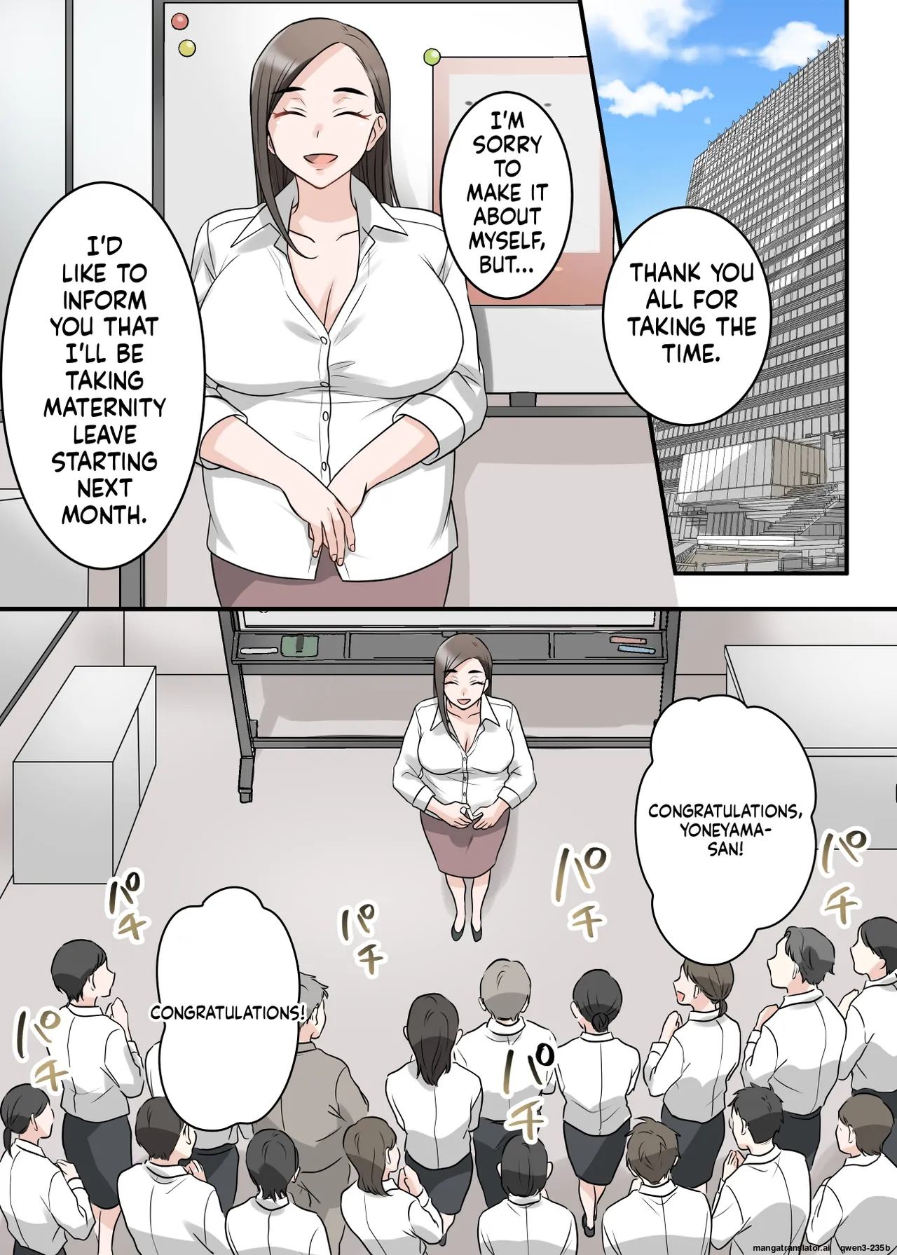 Otokomasari na Kyonyuu Hitozuma Joushi to Amaama SeFri Kankei ni Natta Ken page 82