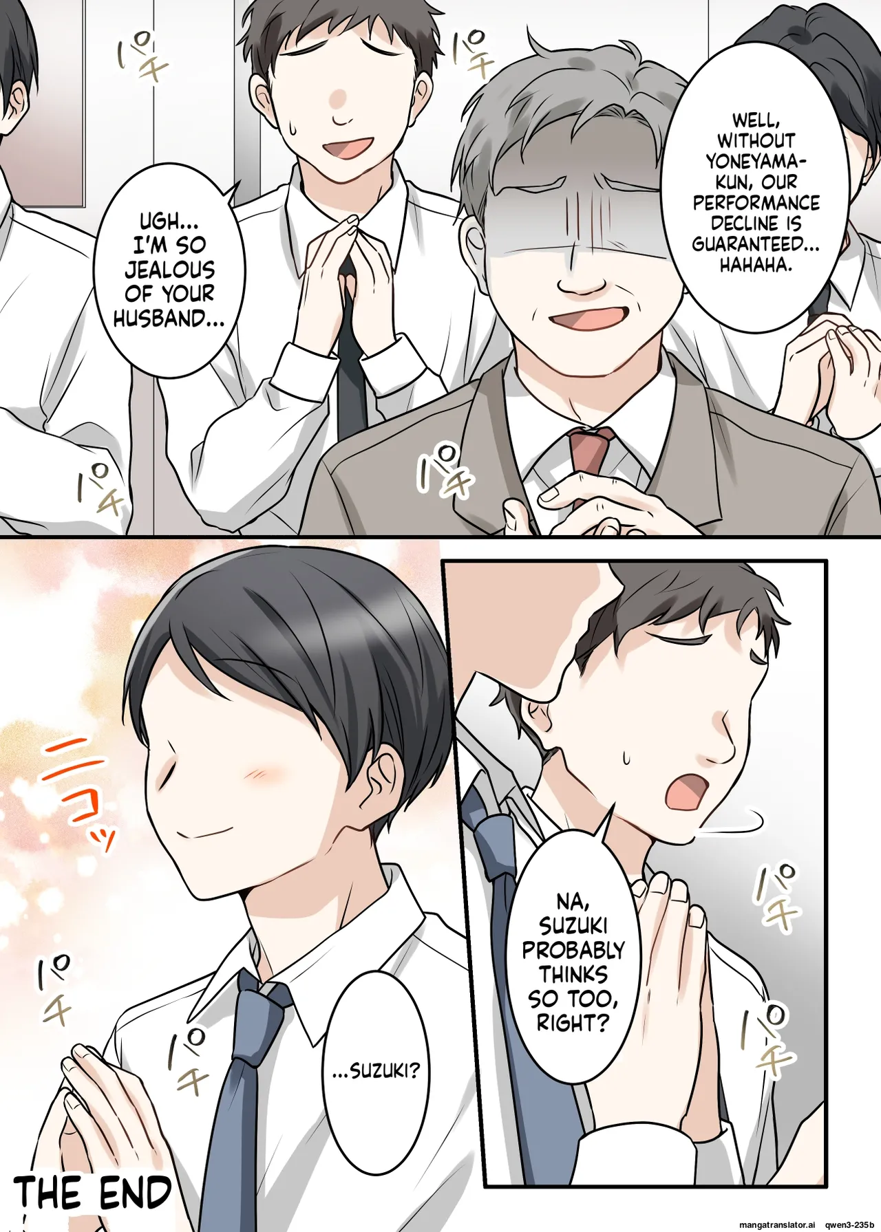 Otokomasari na Kyonyuu Hitozuma Joushi to Amaama SeFri Kankei ni Natta Ken page 83