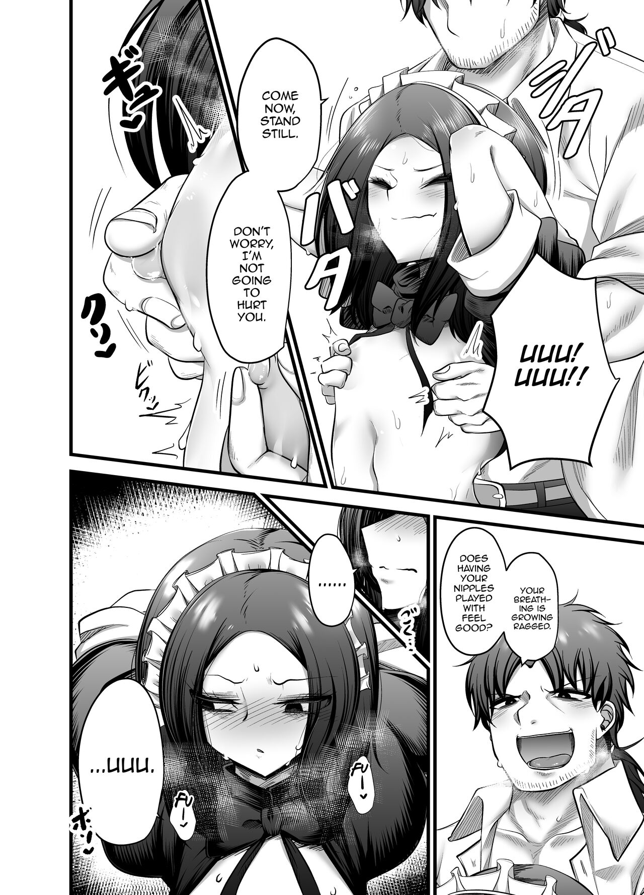 Otokonoko Dorei Maid no Moro page 16