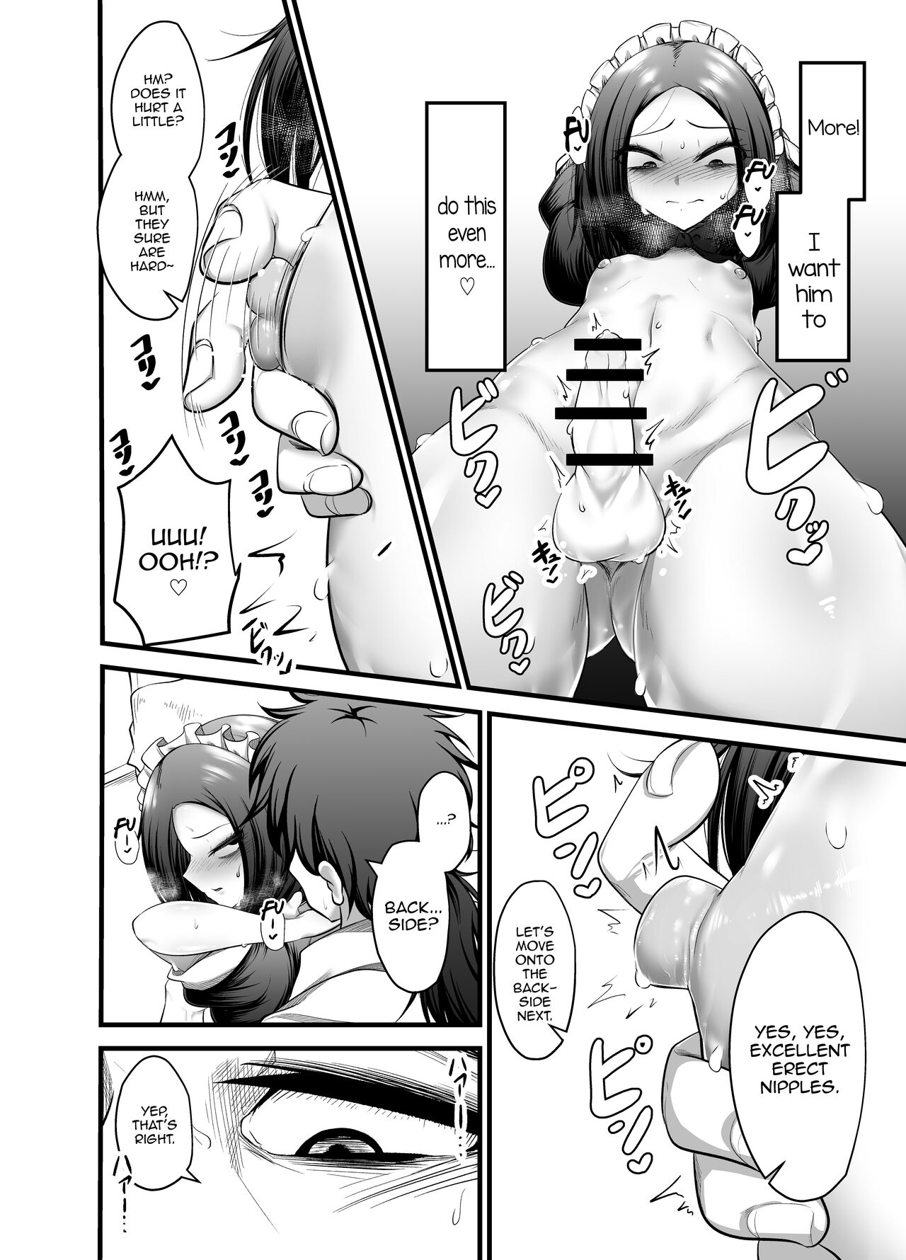 Otokonoko Dorei Maid no Moro page 18