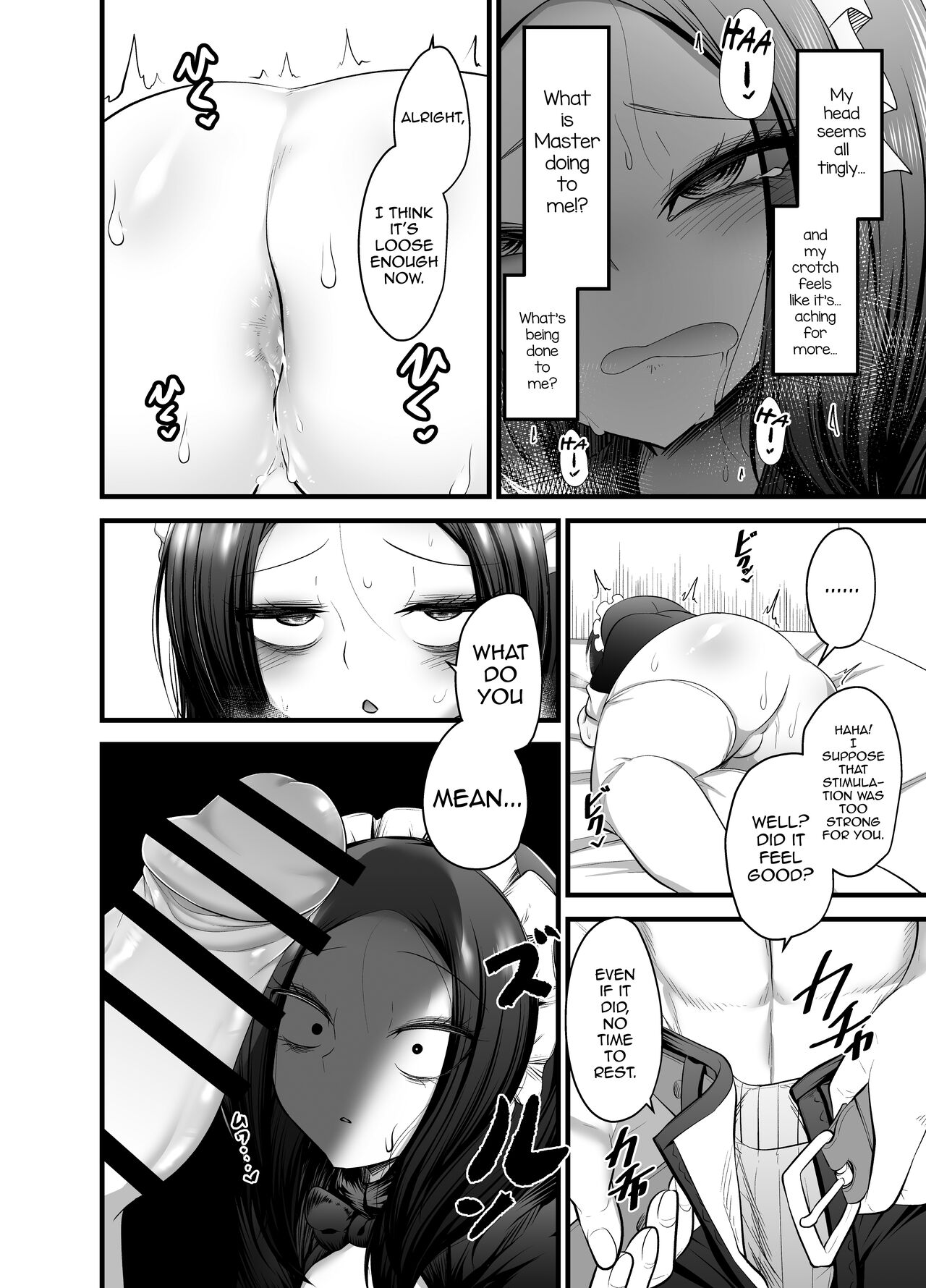 Otokonoko Dorei Maid no Moro page 20
