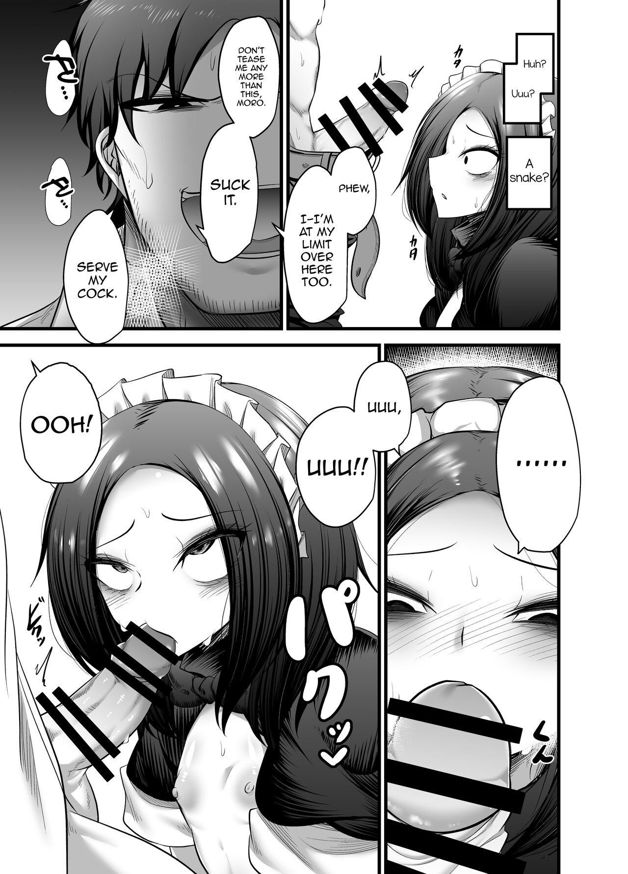 Otokonoko Dorei Maid no Moro page 21