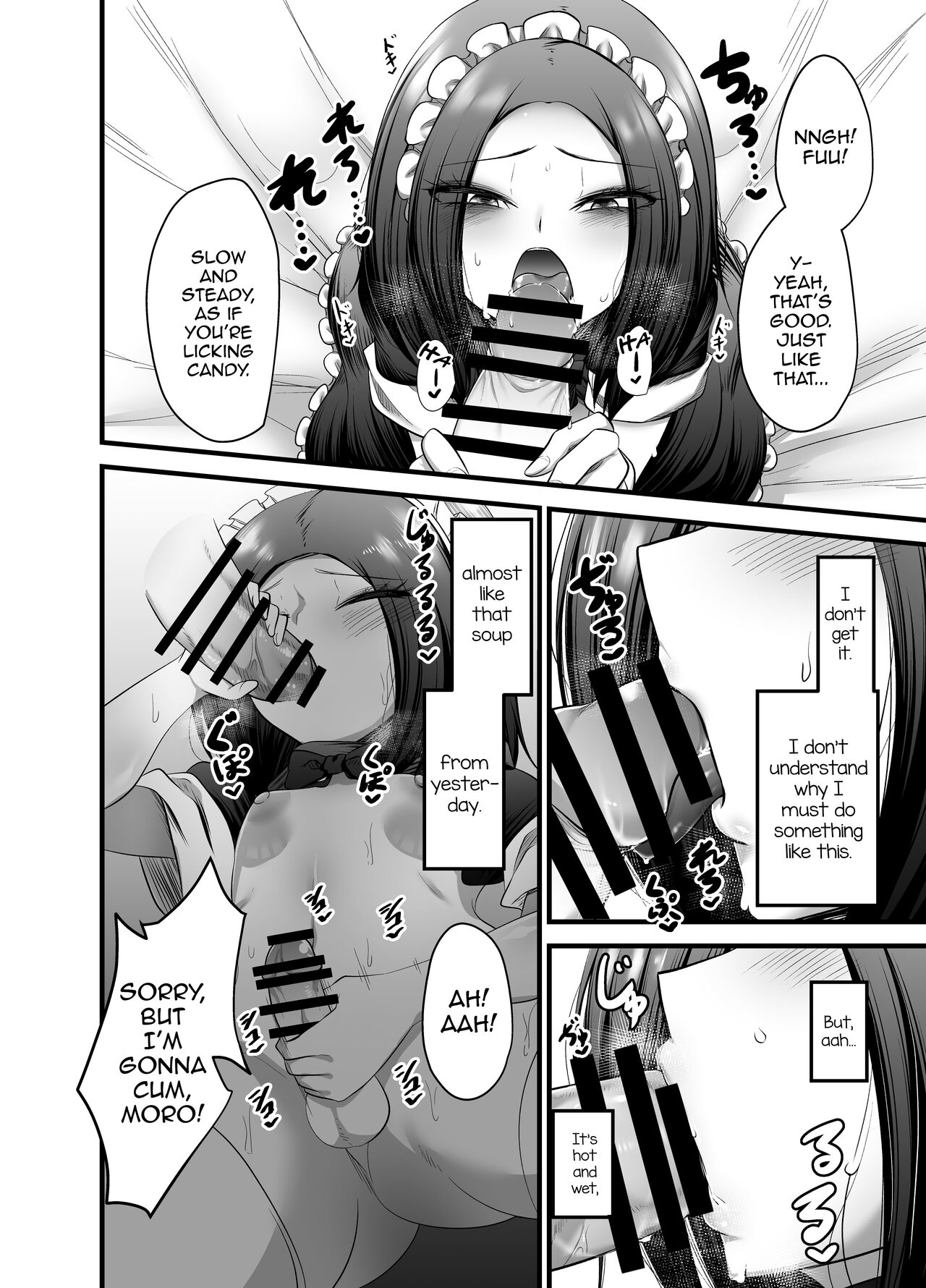 Otokonoko Dorei Maid no Moro page 22