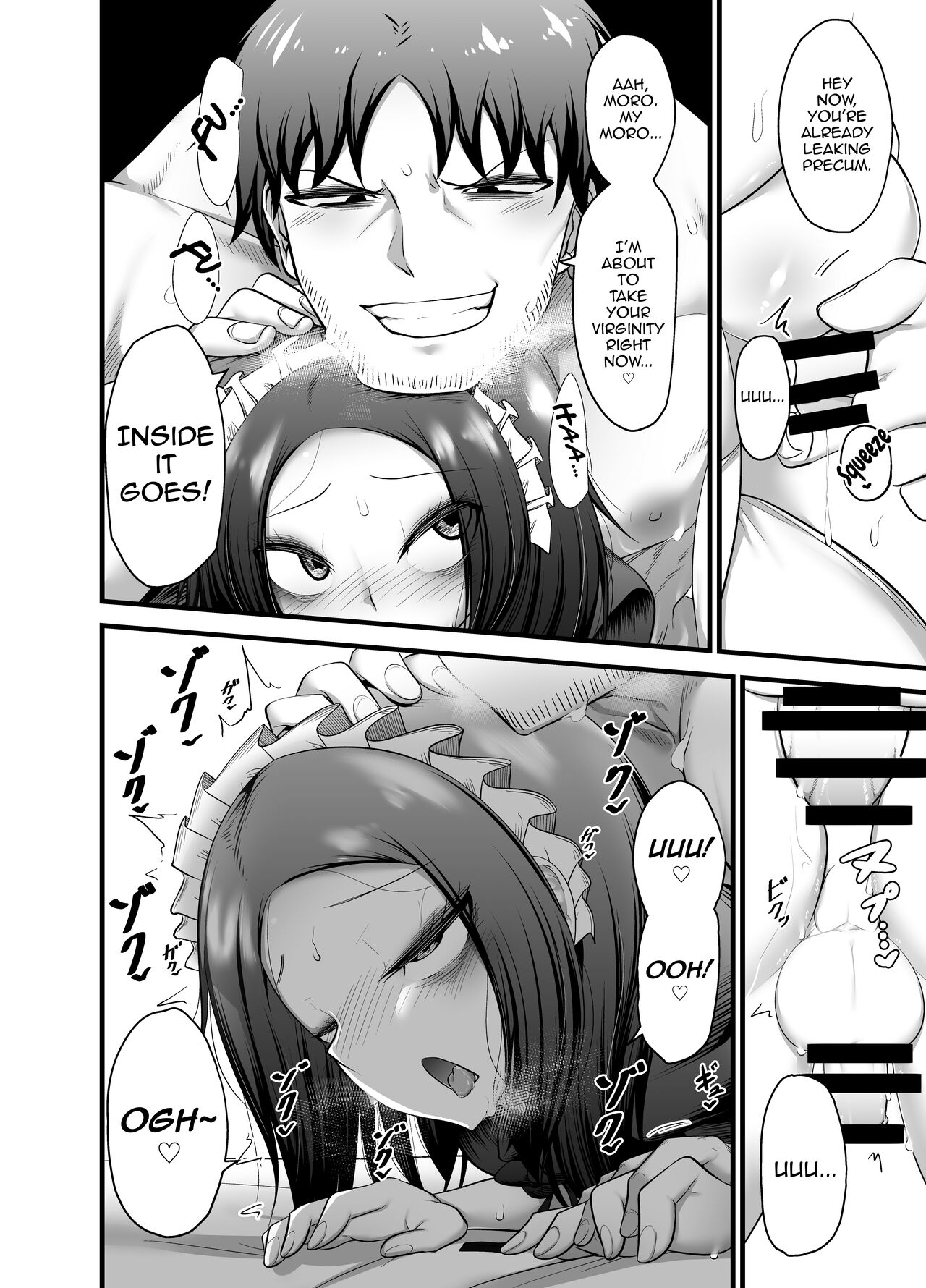 Otokonoko Dorei Maid no Moro page 26