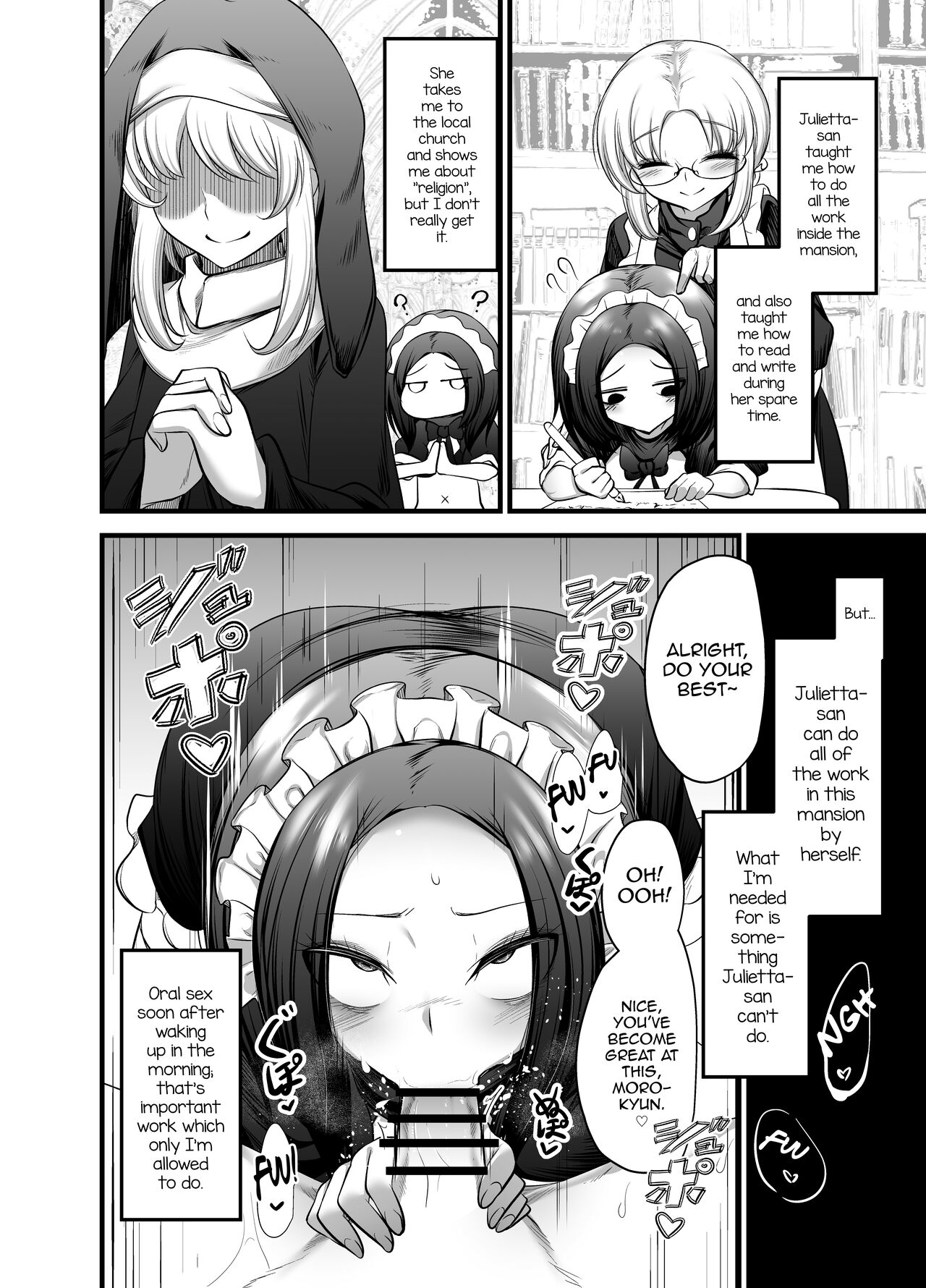 Otokonoko Dorei Maid no Moro page 32