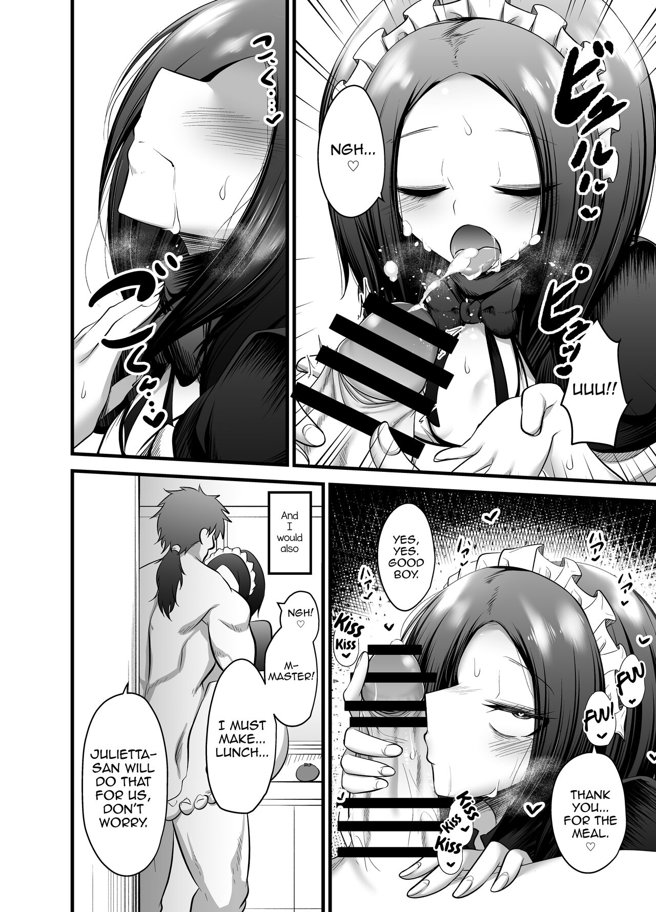 Otokonoko Dorei Maid no Moro page 34
