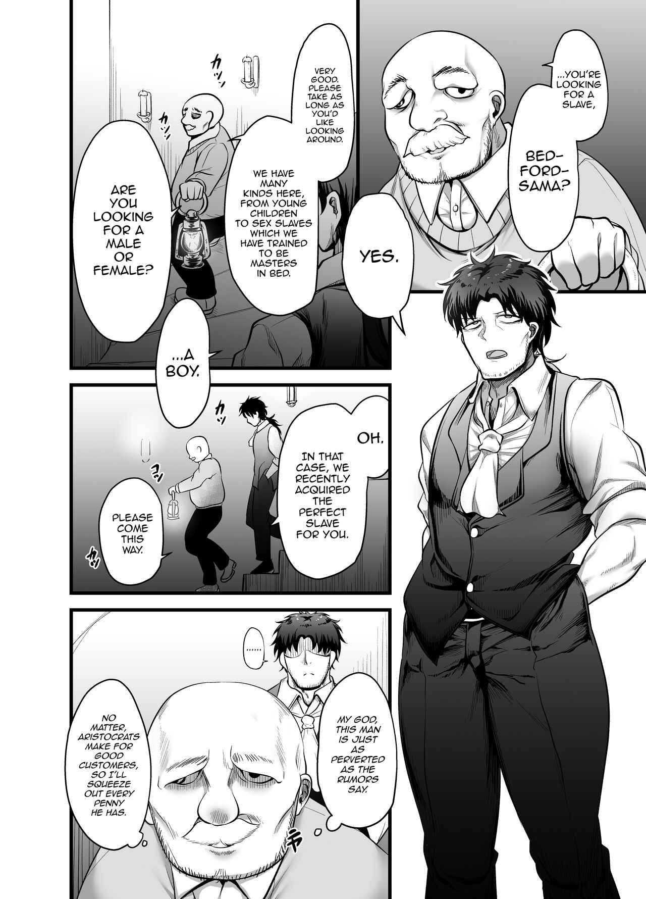 Otokonoko Dorei Maid no Moro page 4