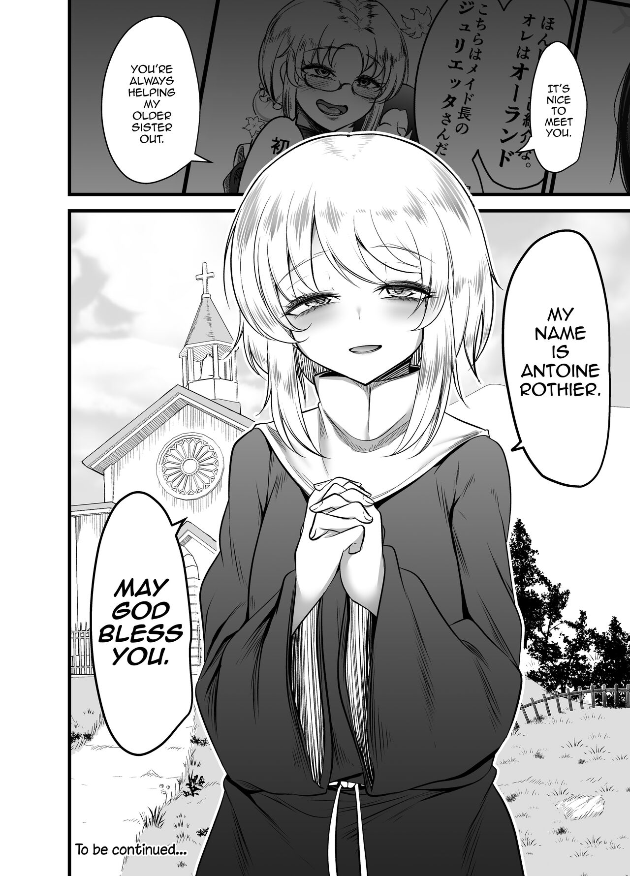 Otokonoko Dorei Maid no Moro page 52