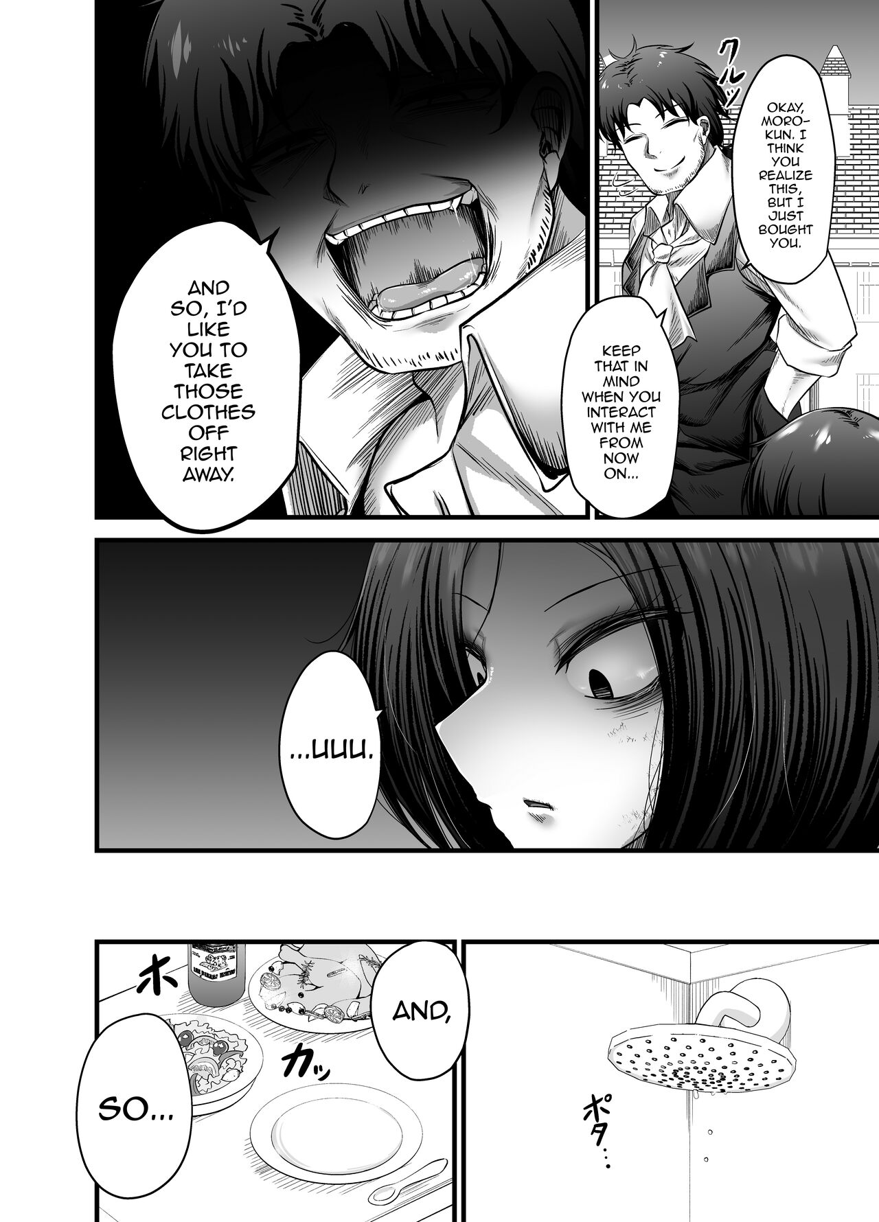 Otokonoko Dorei Maid no Moro page 8