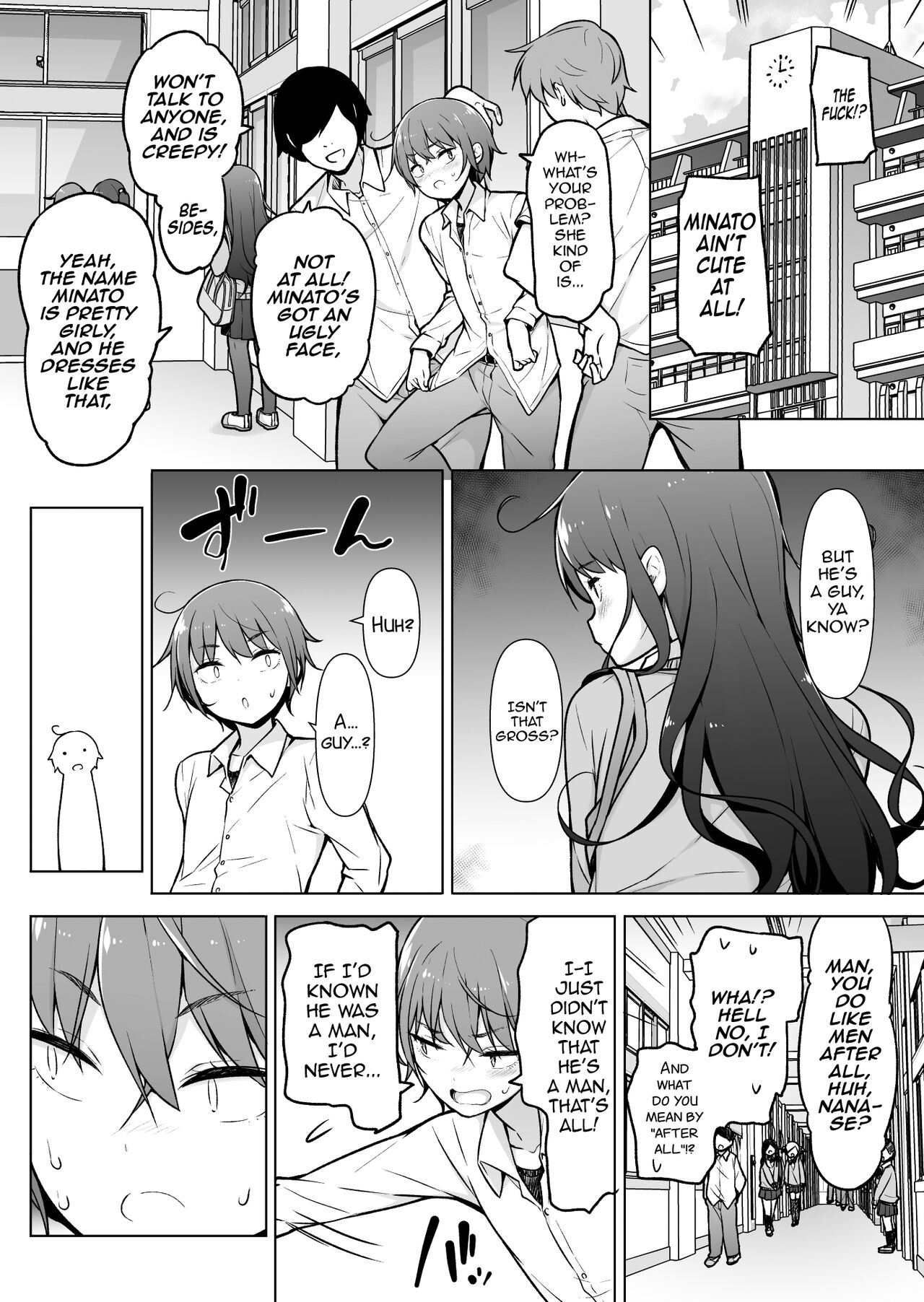 Otokonoko Doushi page 7