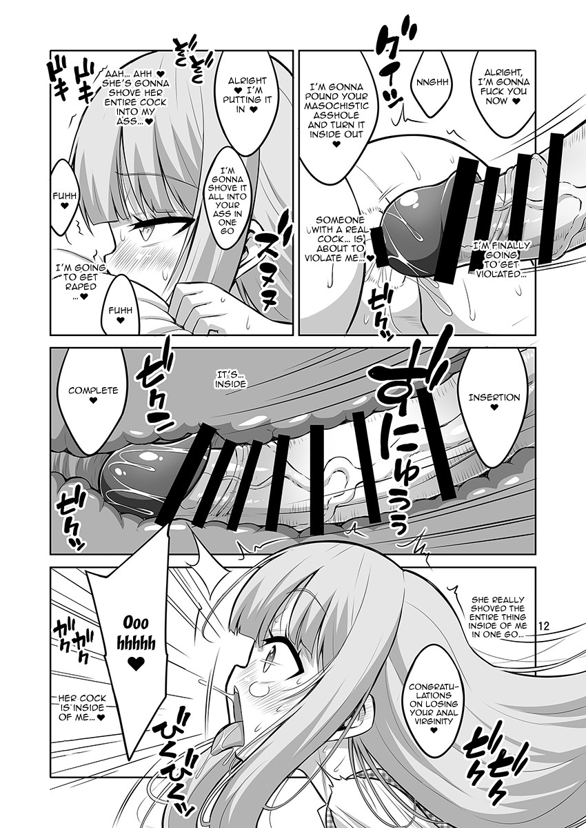 Otokonoko ga Futanari JK DeliHeal o Yondara Byou de Mesu Ochi shichaimashita. page 10