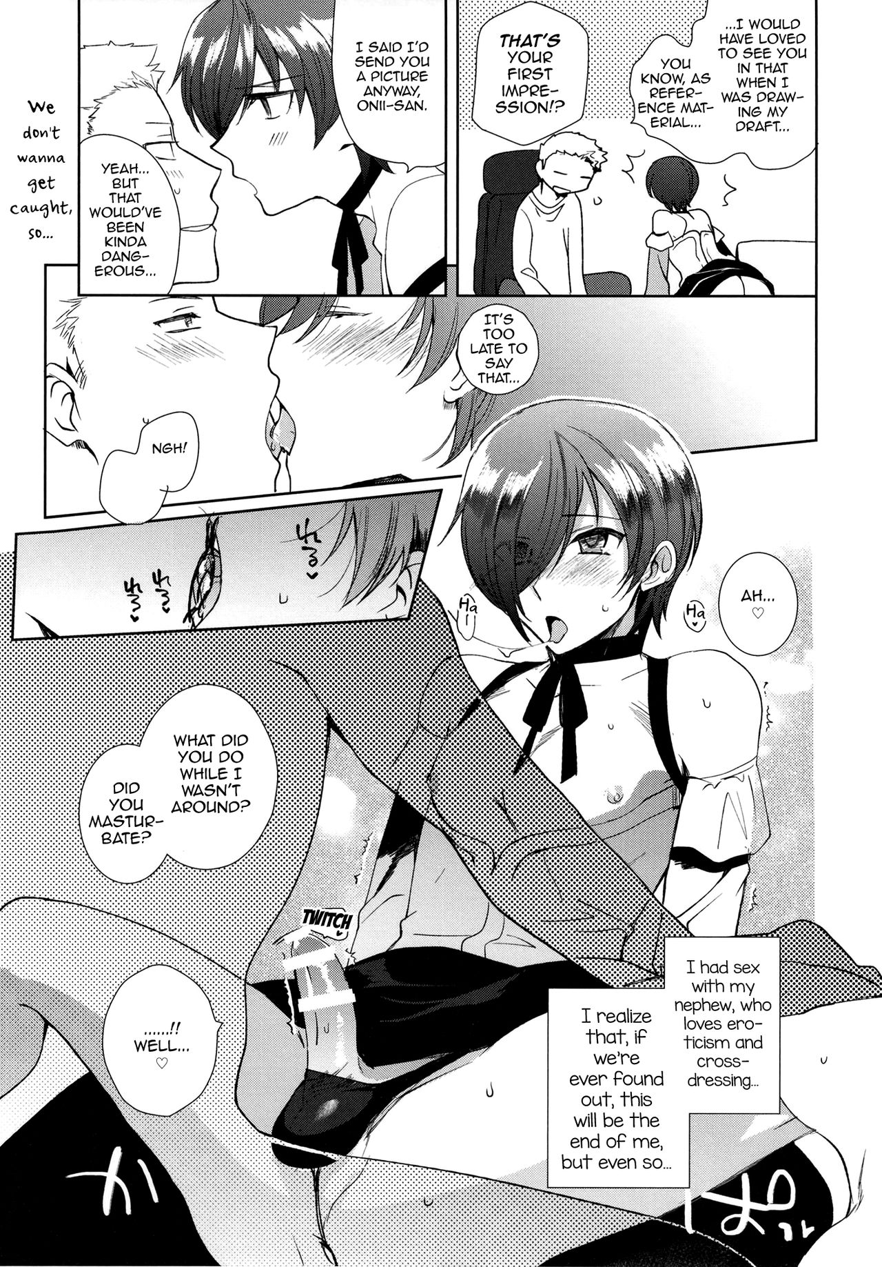 Otokonoko Gakuen apend ~Ero Mangaka no Ojisan to Nenmatsunenshi H-hen~ page 11