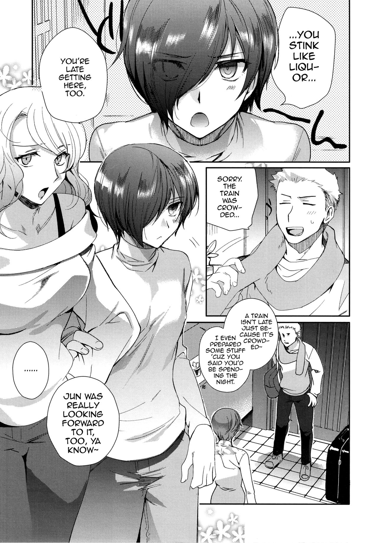 Otokonoko Gakuen apend ~Ero Mangaka no Ojisan to Nenmatsunenshi H-hen~ page 7