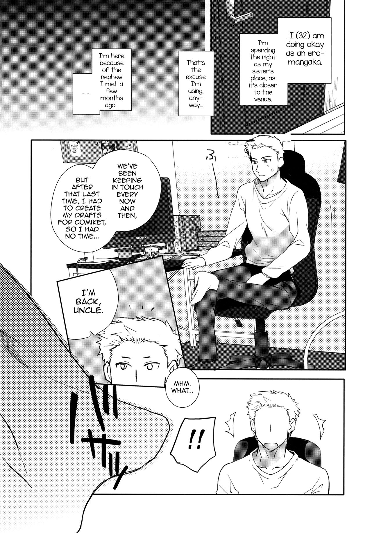 Otokonoko Gakuen apend ~Ero Mangaka no Ojisan to Nenmatsunenshi H-hen~ page 9