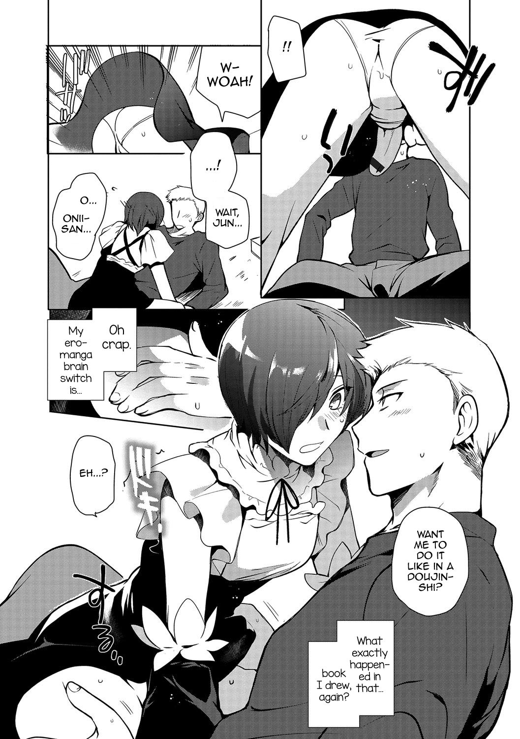 ~Otokonoko Gakuen - Jo~ Otokonoko to Issho page 12