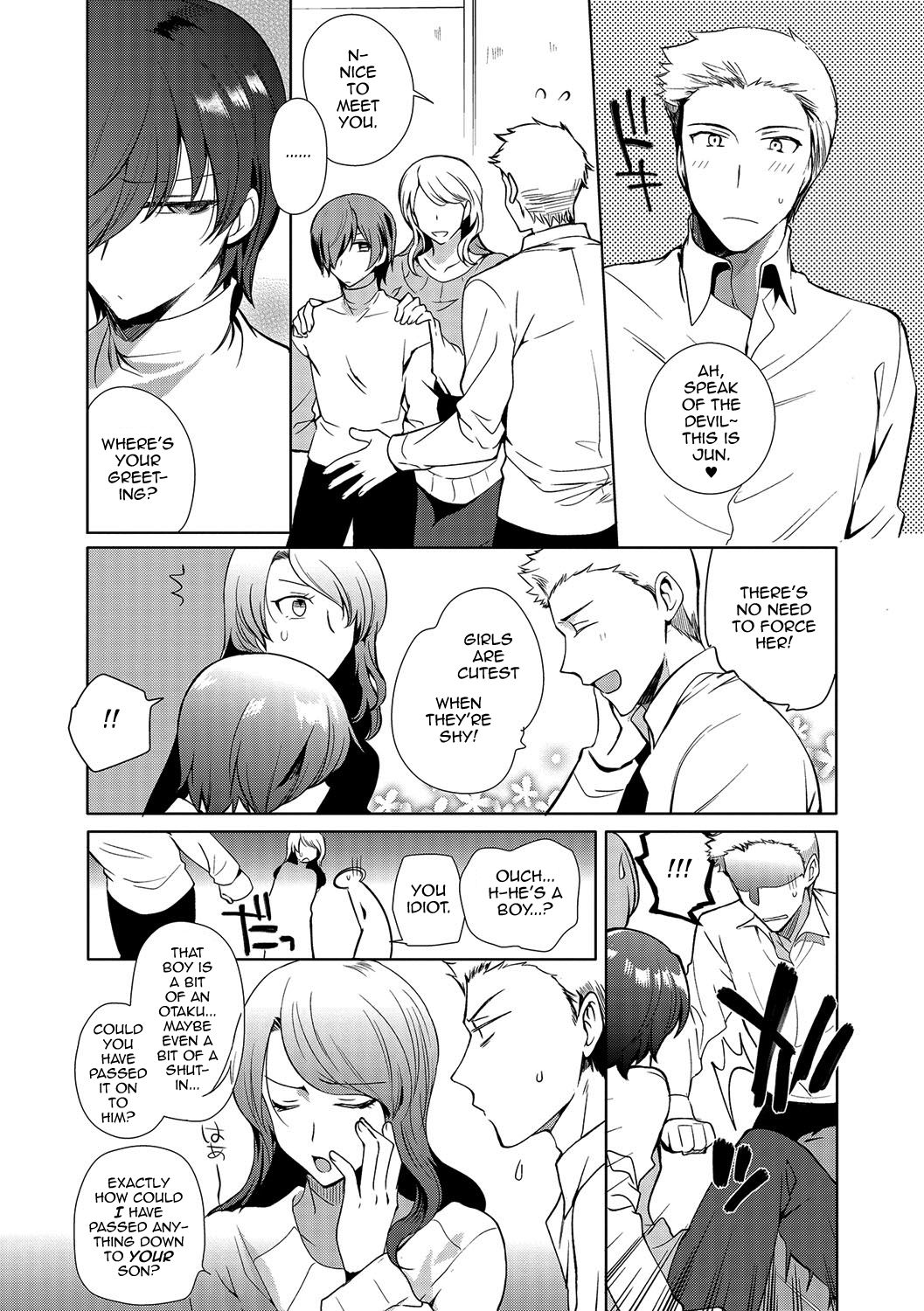 ~Otokonoko Gakuen - Jo~ Otokonoko to Issho page 6