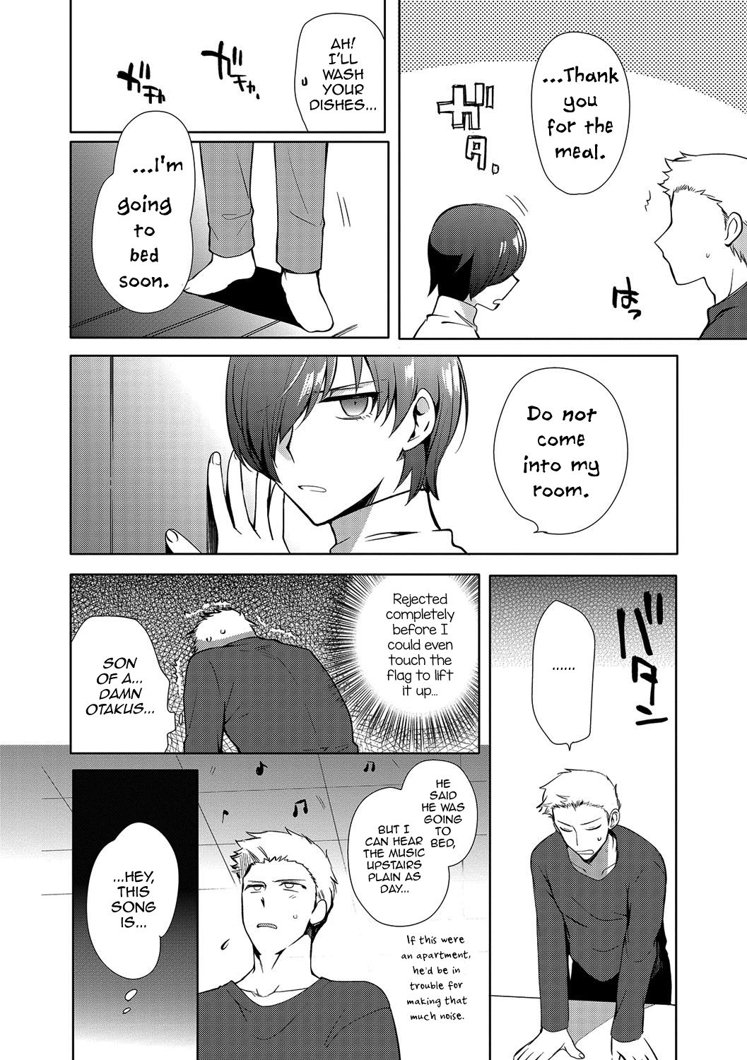 ~Otokonoko Gakuen - Jo~ Otokonoko to Issho page 8