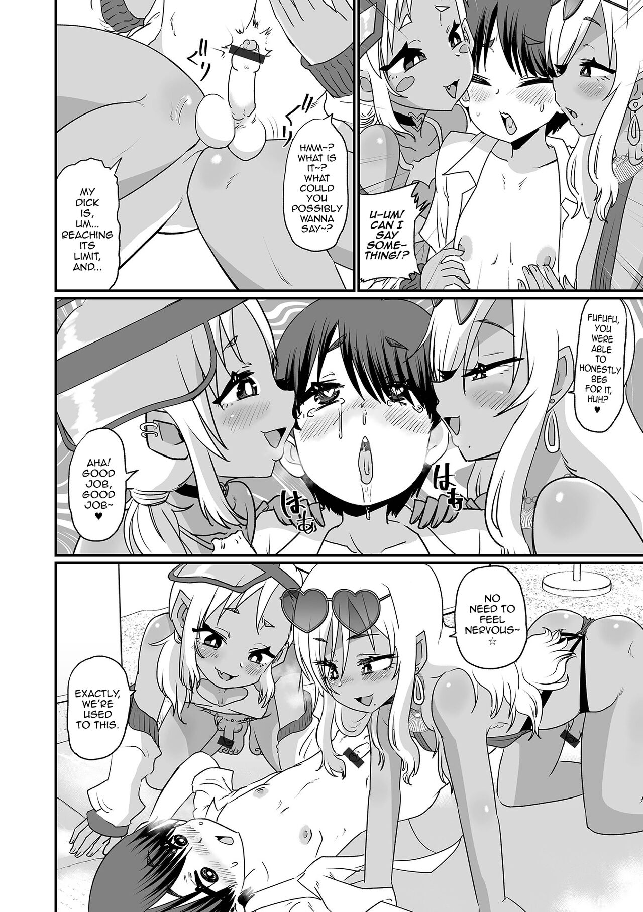 Otokonoko Gal no Abunai Natsuyasumi page 10