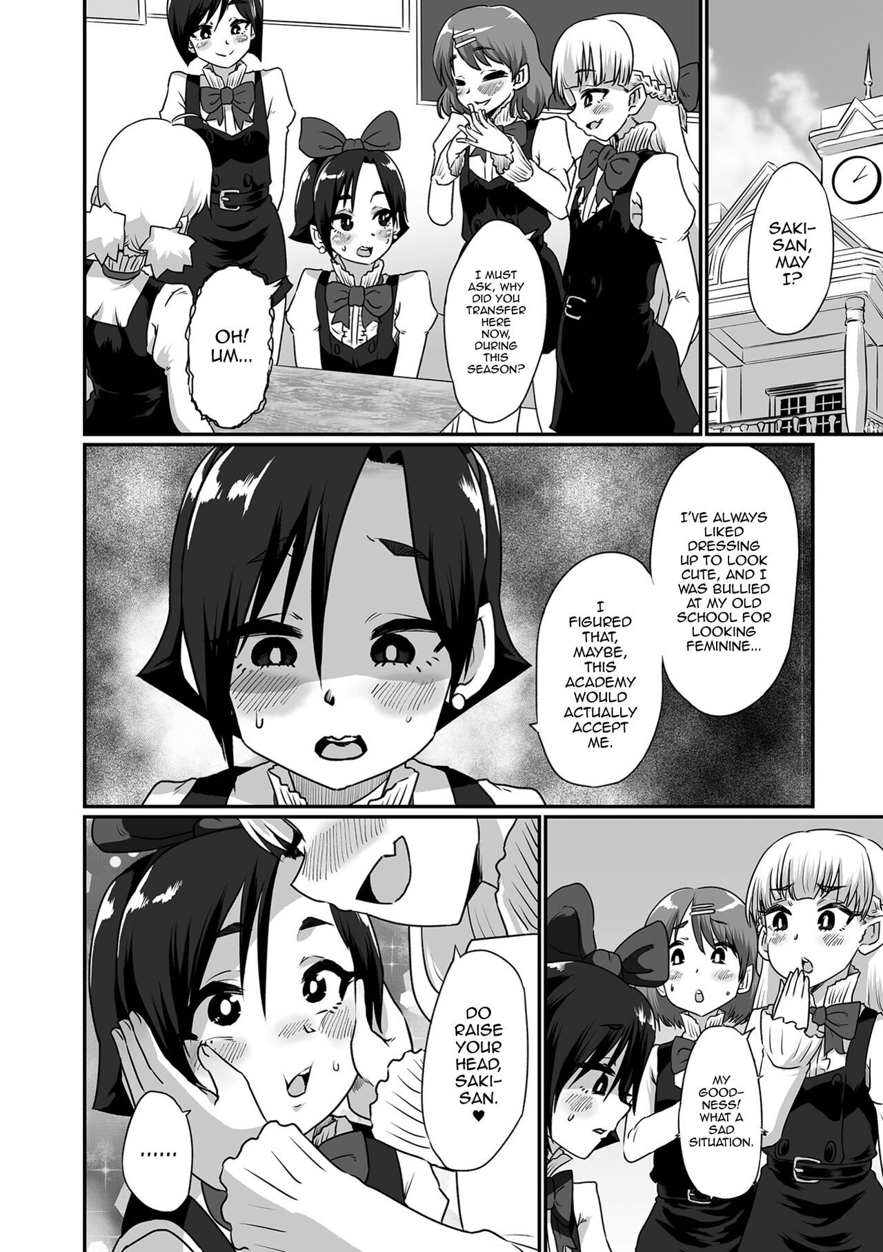 Otokonoko Gauken ~Shinnyuusei Mesu Ochi Kangeikai~ page 2