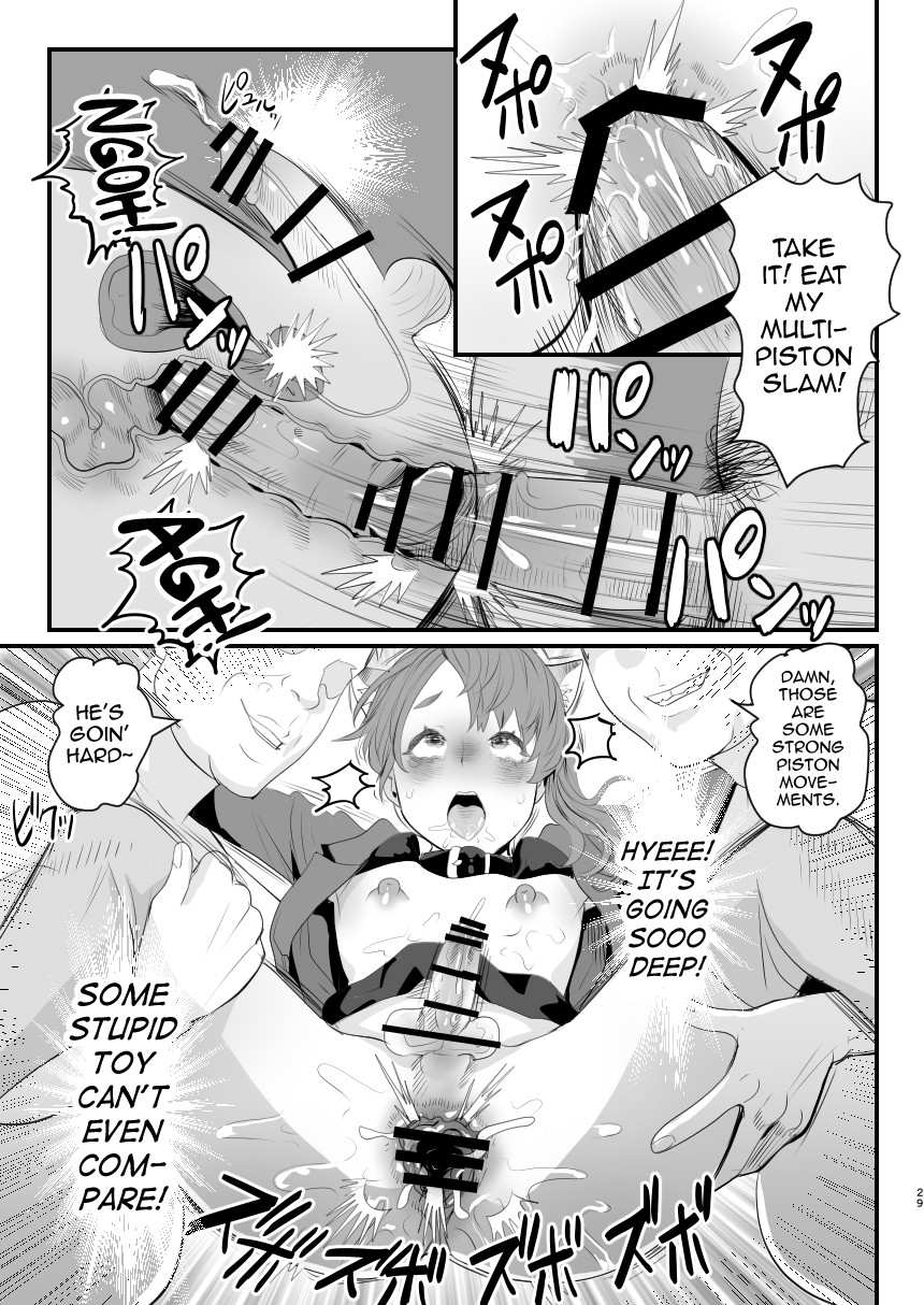 Otokonoko Haishinsha Nagesen ni Noserarete Hamerarechaimashita page 29