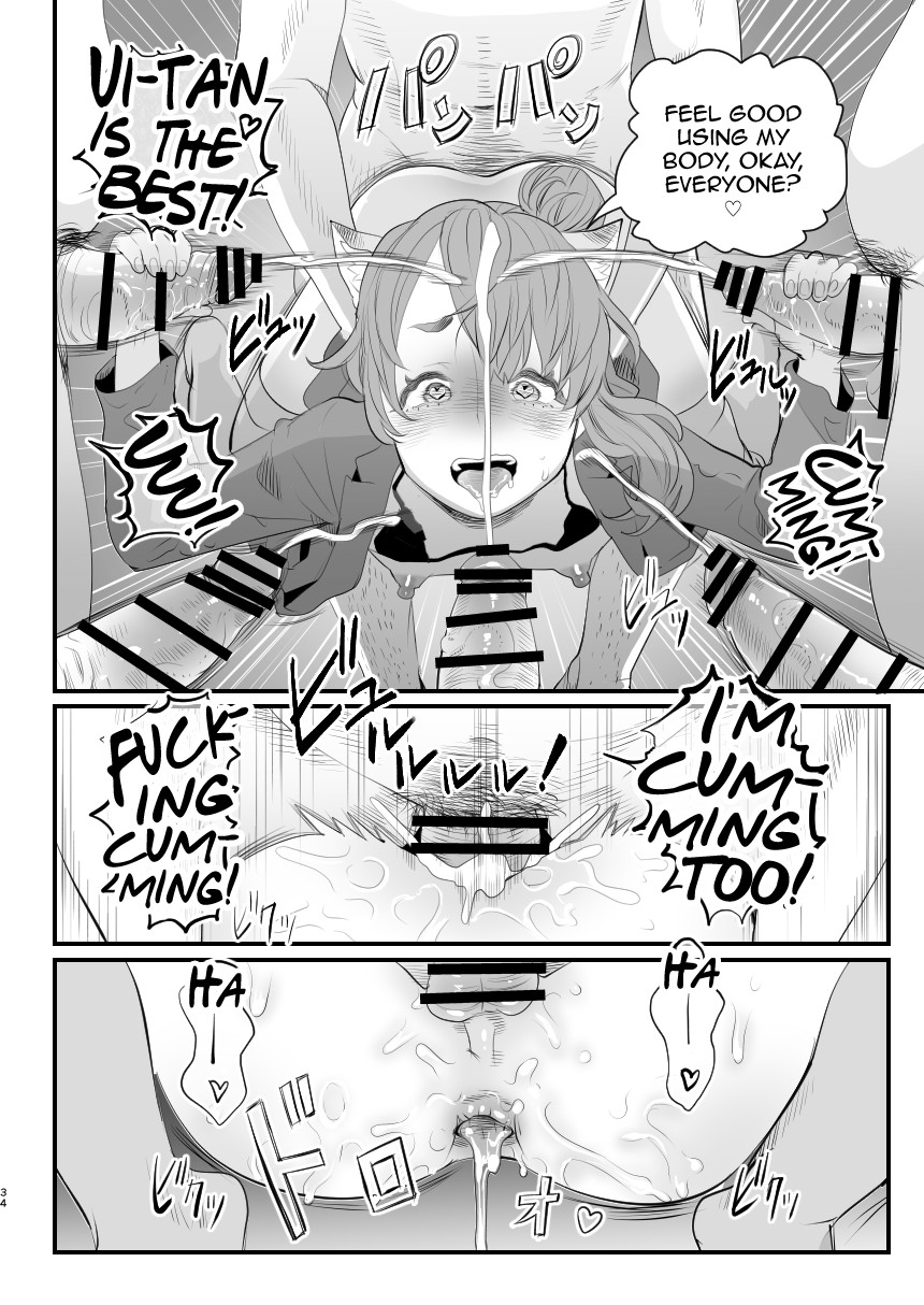 Otokonoko Haishinsha Nagesen ni Noserarete Hamerarechaimashita page 34