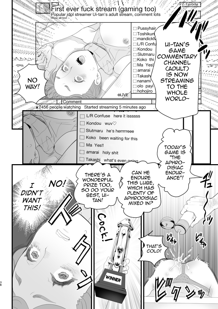 Otokonoko Haishinsha Nagesen ni Noserarete Hamerarechaimashita page 38