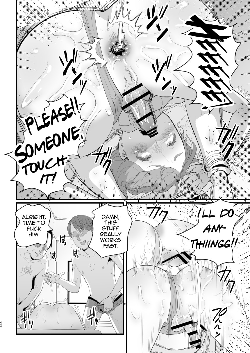 Otokonoko Haishinsha Nagesen ni Noserarete Hamerarechaimashita page 42