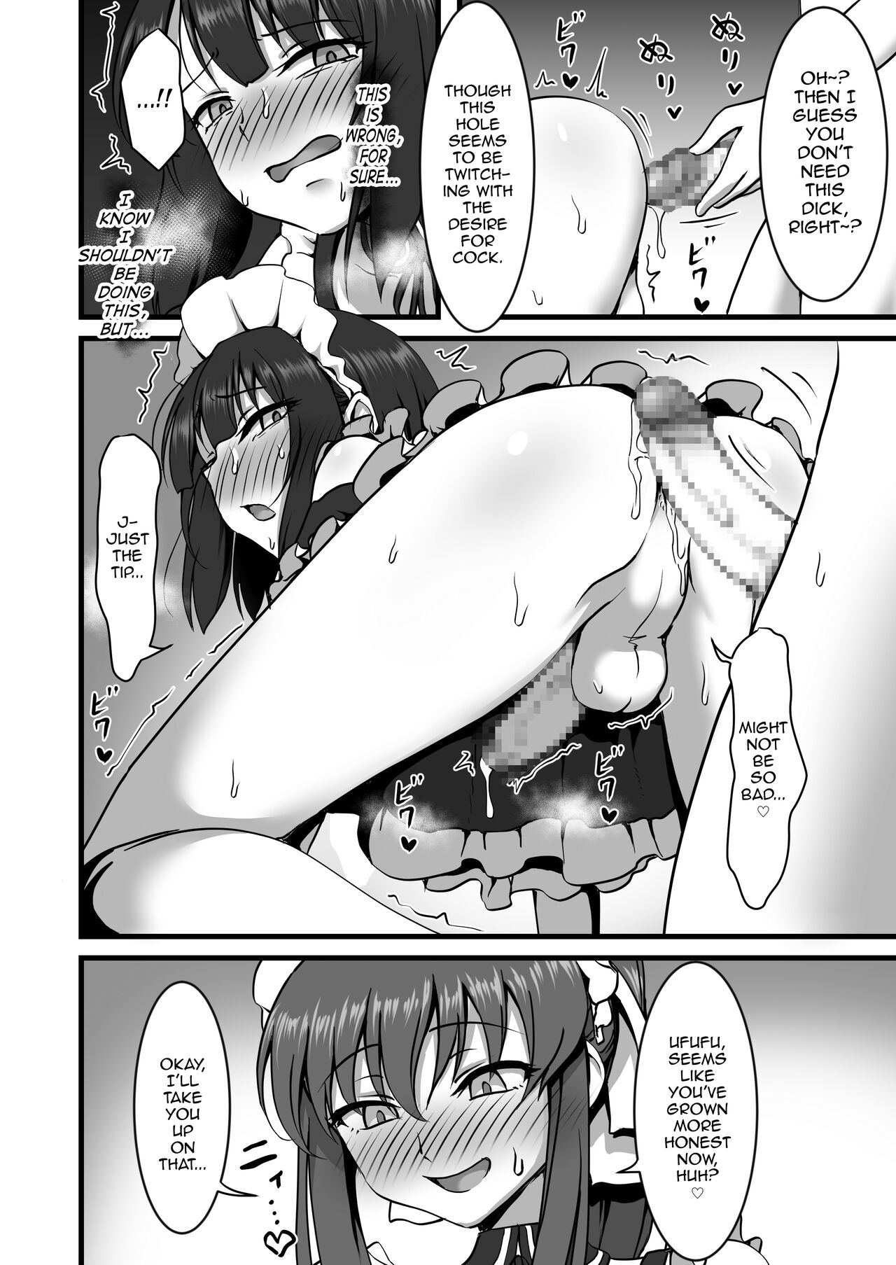 Otokonoko Hajimemashita page 11