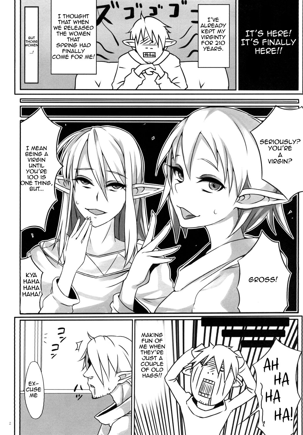 Otokonoko Health Azuchijou e Youkoso page 3