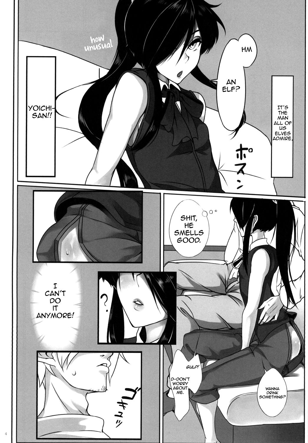Otokonoko Health Azuchijou e Youkoso page 5