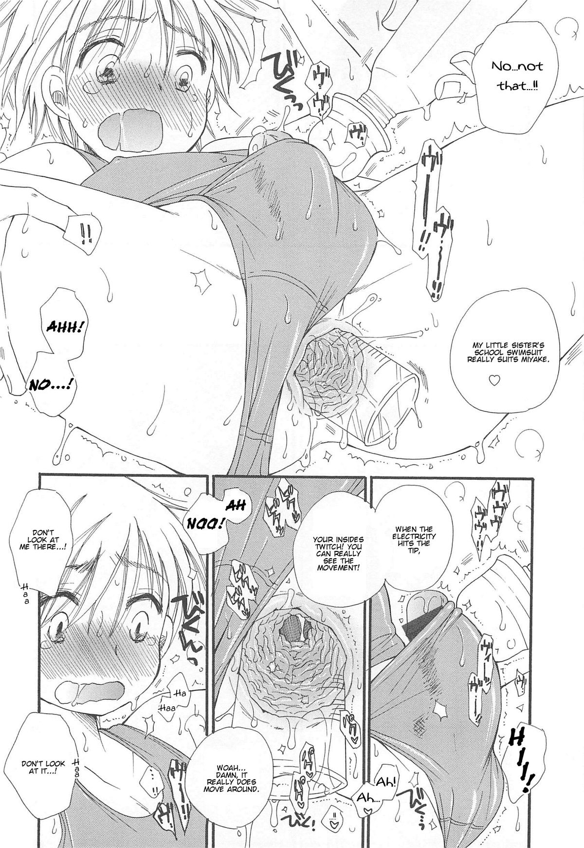 Otokonoko HEAVEN Vol.13 Junjou Bitch★Otokonoko page 102
