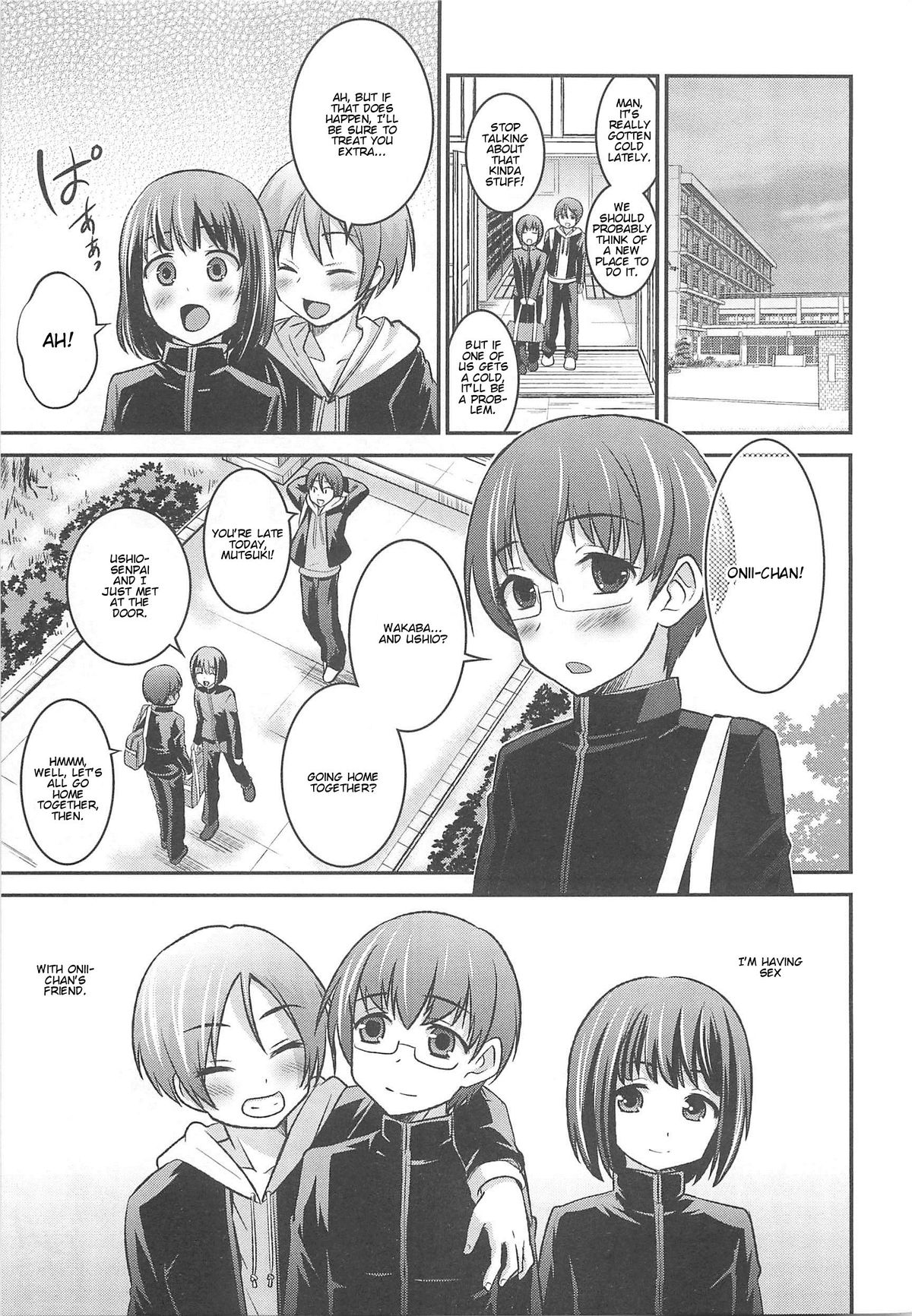 Otokonoko HEAVEN Vol.13 Junjou Bitch★Otokonoko page 111