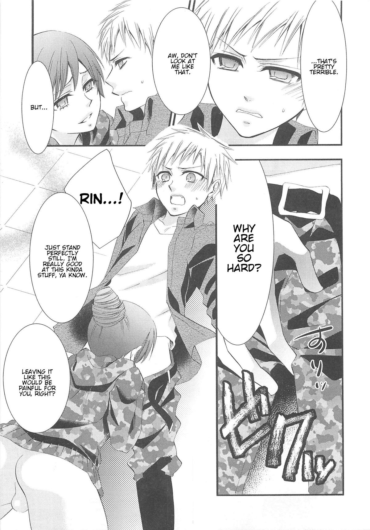 Otokonoko HEAVEN Vol.13 Junjou Bitch★Otokonoko page 129