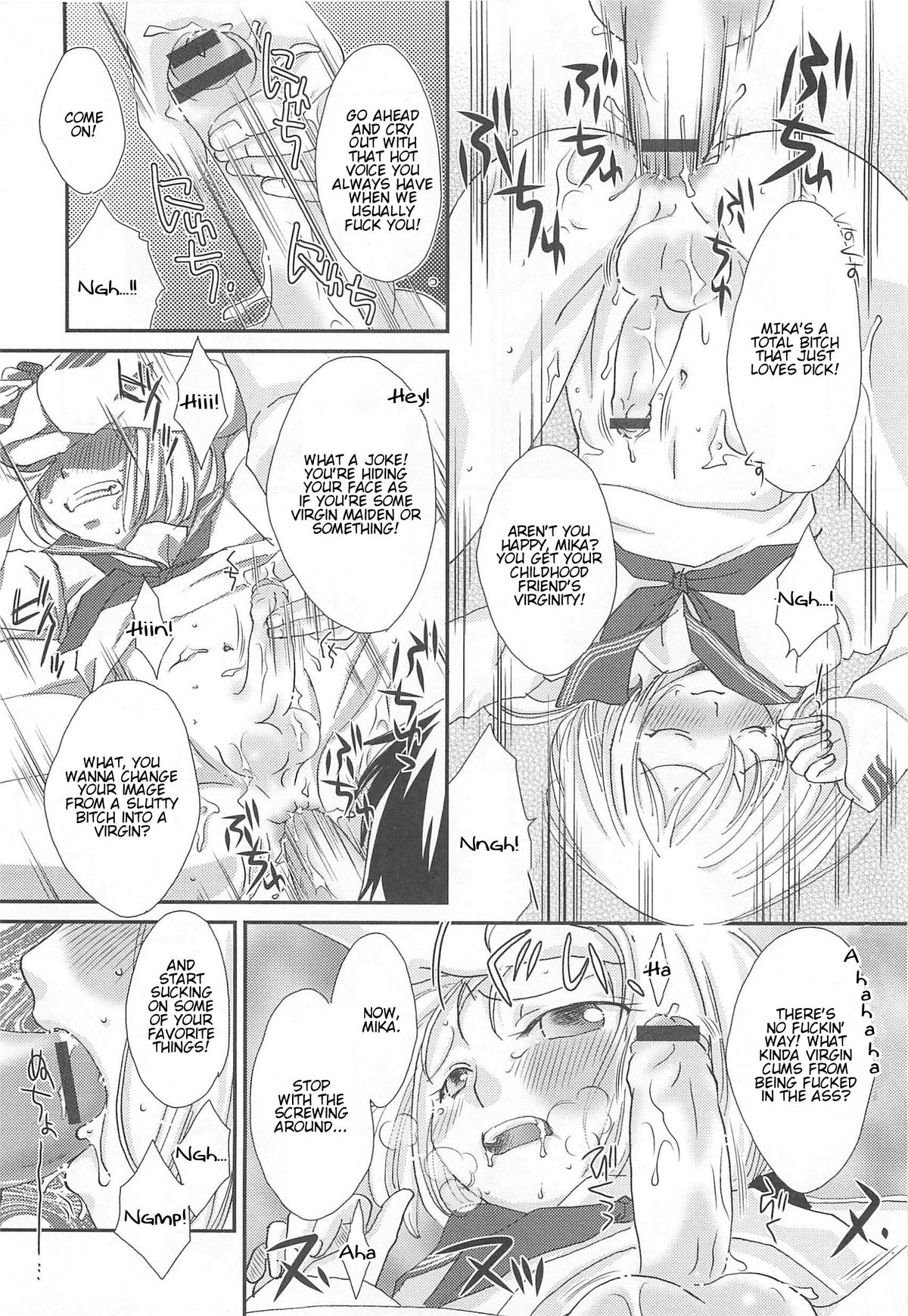 Otokonoko HEAVEN Vol.13 Junjou Bitch★Otokonoko page 144