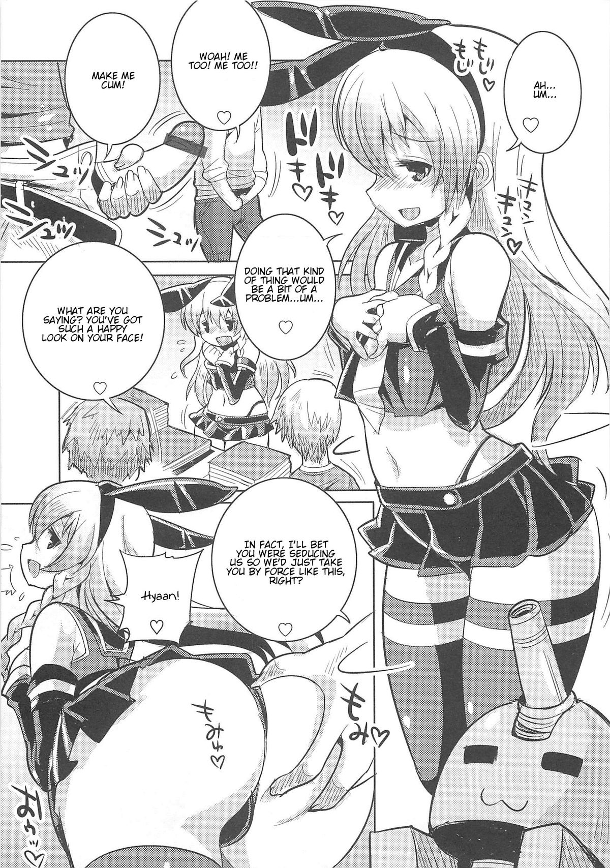 Otokonoko HEAVEN Vol.13 Junjou Bitch★Otokonoko page 151