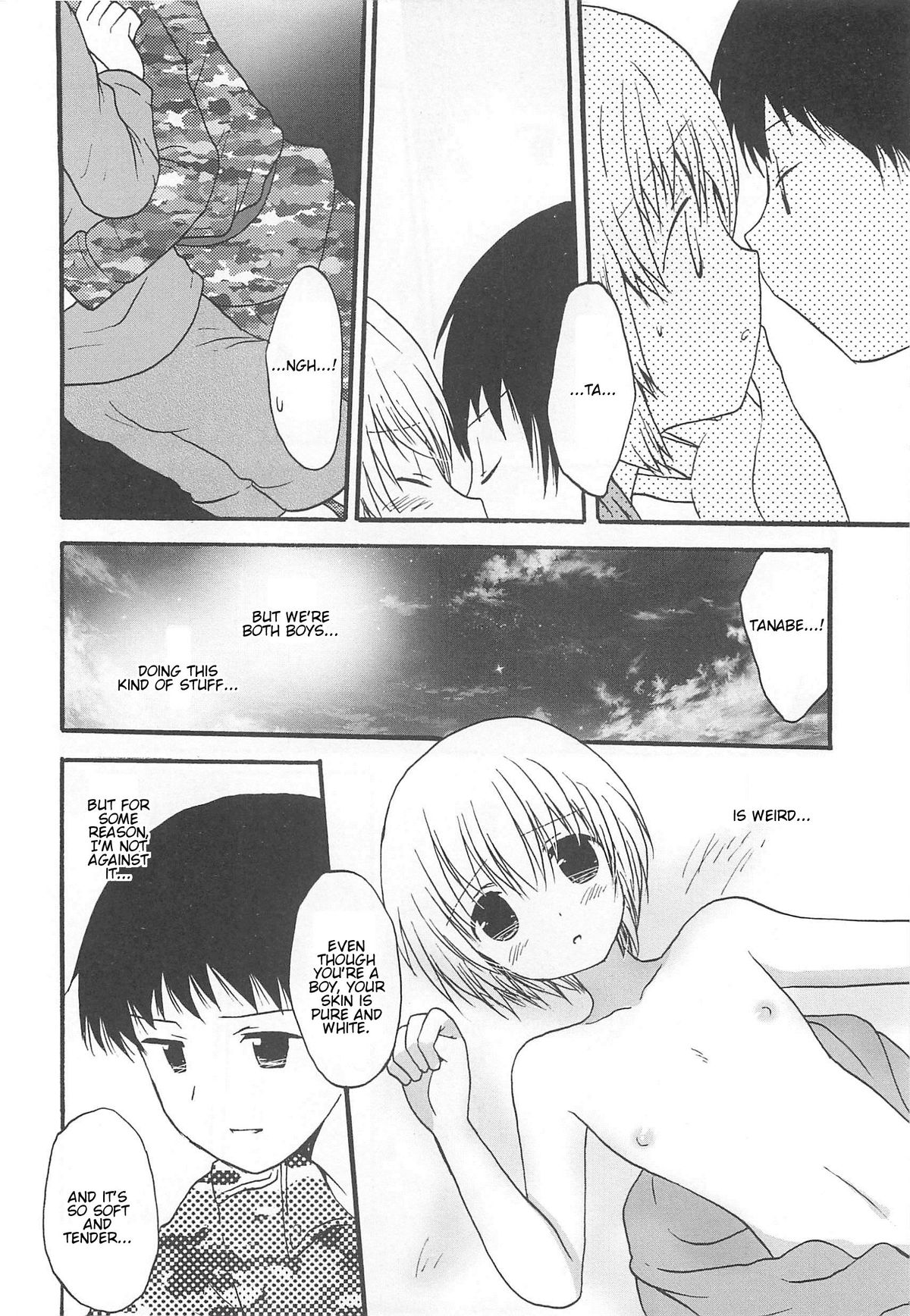 Otokonoko HEAVEN Vol.13 Junjou Bitch★Otokonoko page 160