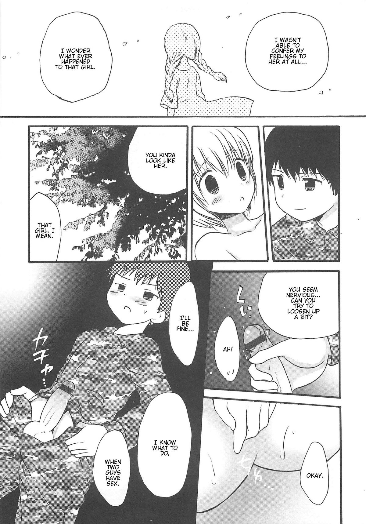 Otokonoko HEAVEN Vol.13 Junjou Bitch★Otokonoko page 163
