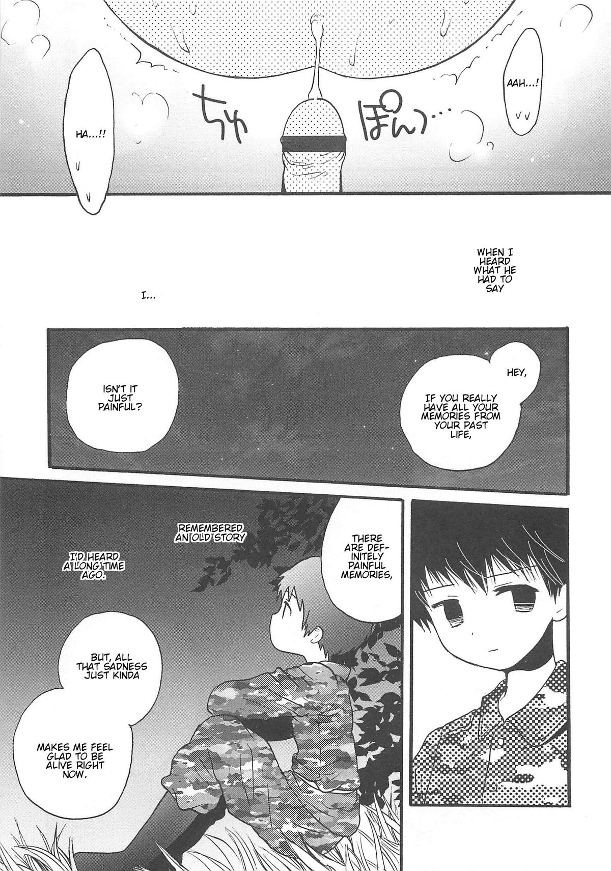 Otokonoko HEAVEN Vol.13 Junjou Bitch★Otokonoko page 167